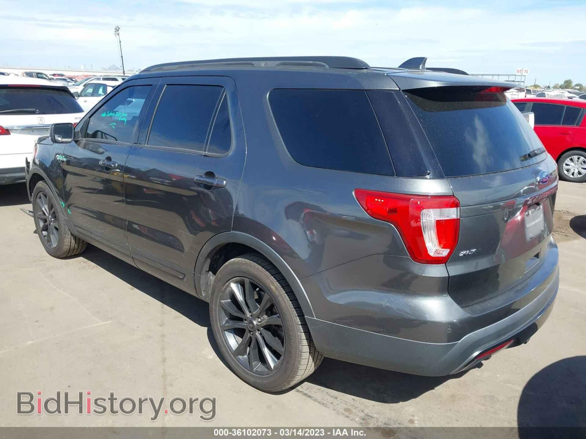 2017 FORD EXPLORER - VIN: 1FM5K7D81HGD90260 - Photo 3