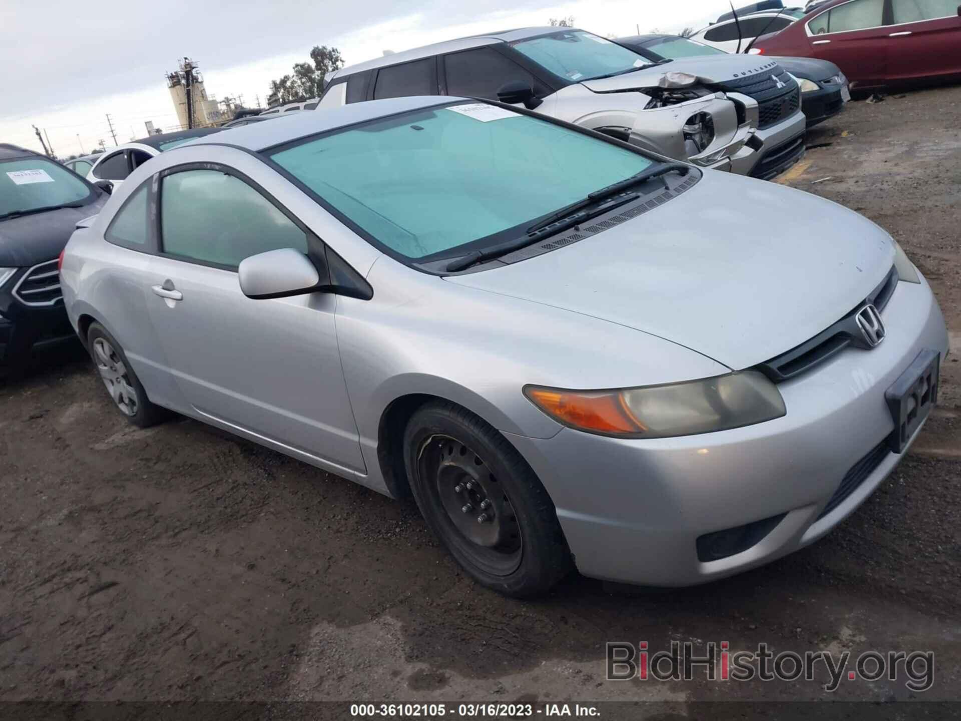 Photo 2HGFG12608H566939 - HONDA CIVIC CPE 2008