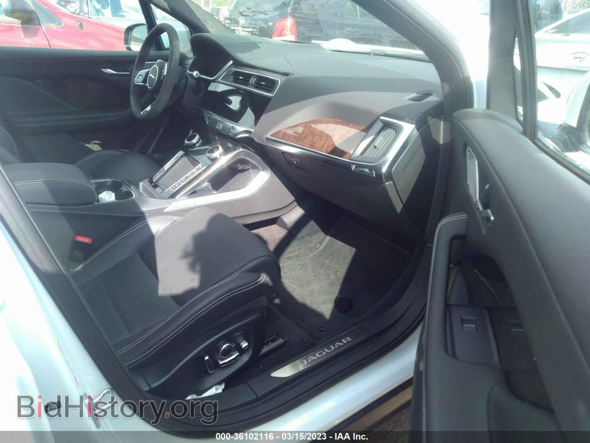 2020 JAGUAR I-PACE - VIN: SADHD2S17L1F81673 - Фото 5