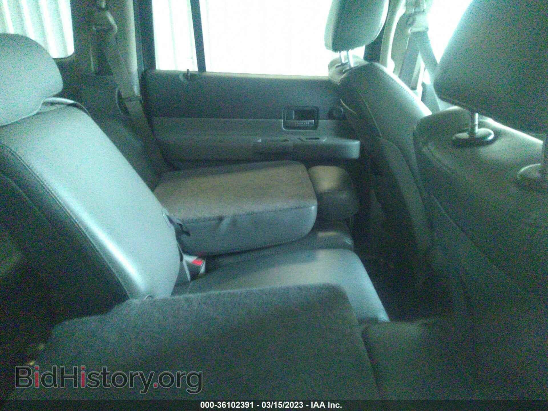 2008 DODGE DURANGO - VIN: 1D8HB48N08F150768 - Photo 8