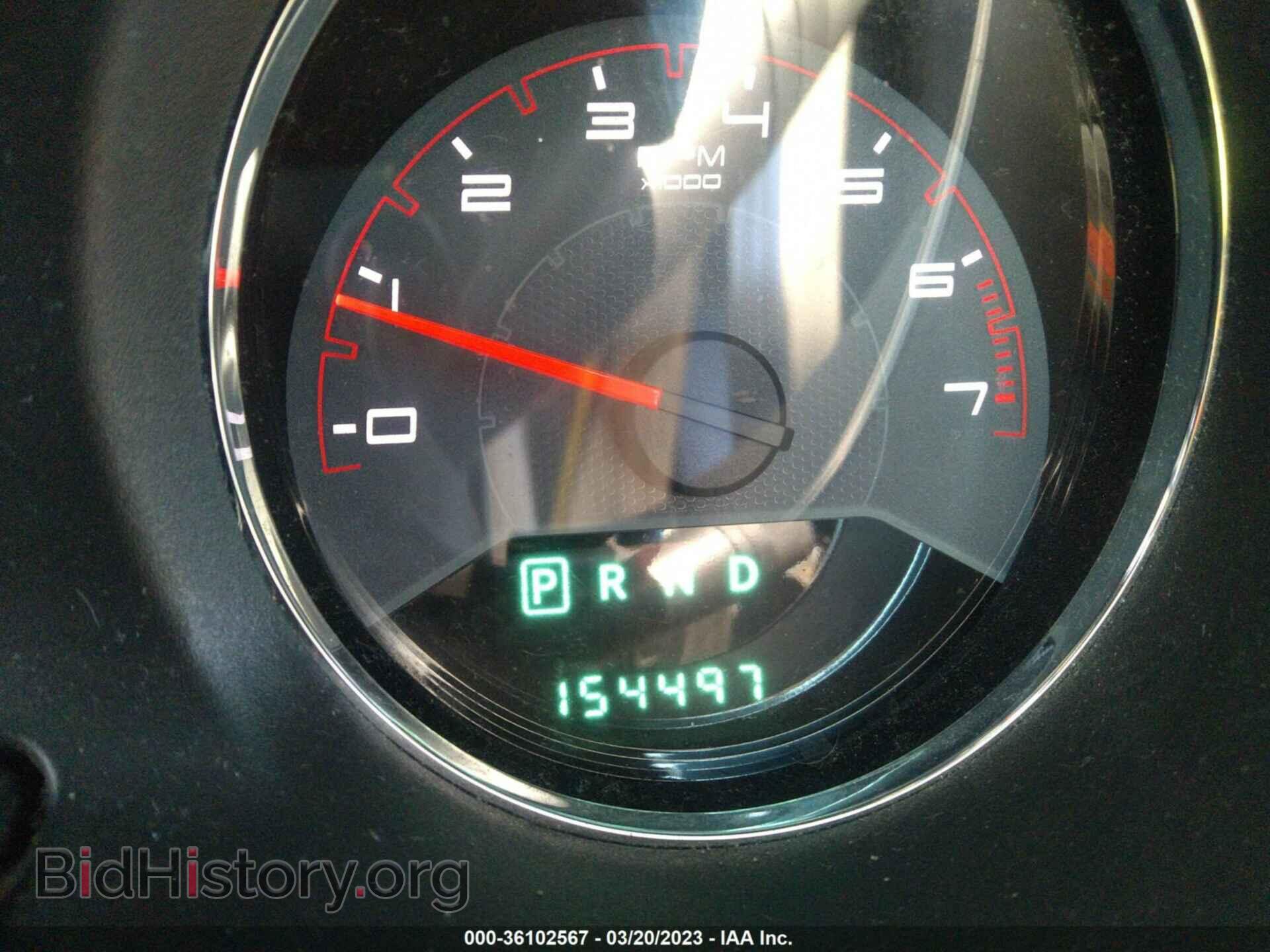 2012 DODGE AVENGER - VIN: 1C3CDZAG7CN314581 - Photo 7