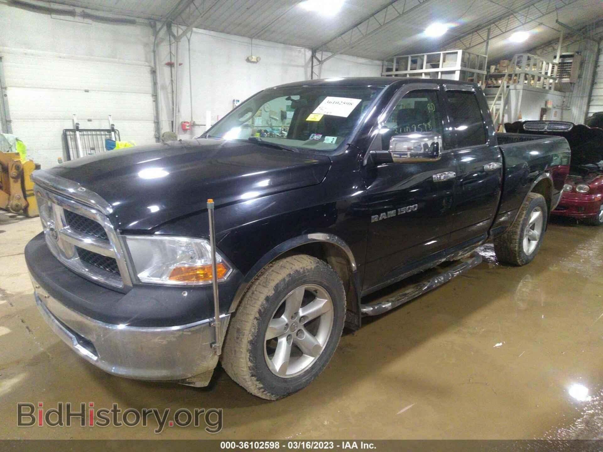 2011 RAM 1500 - VIN: 1D7RV1GP4BS546587 - Фото 2