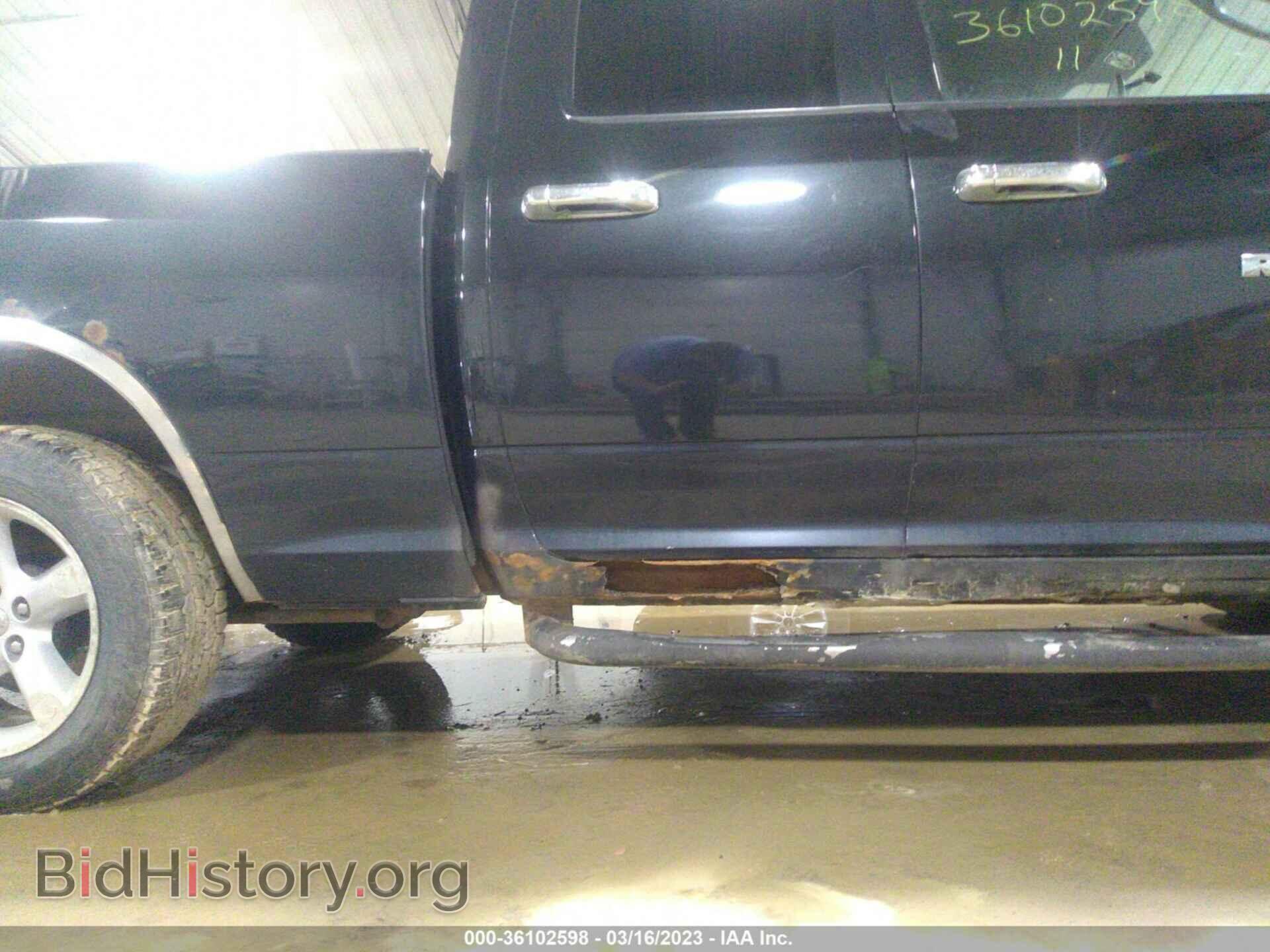 2011 RAM 1500 - VIN: 1D7RV1GP4BS546587 - Фото 6