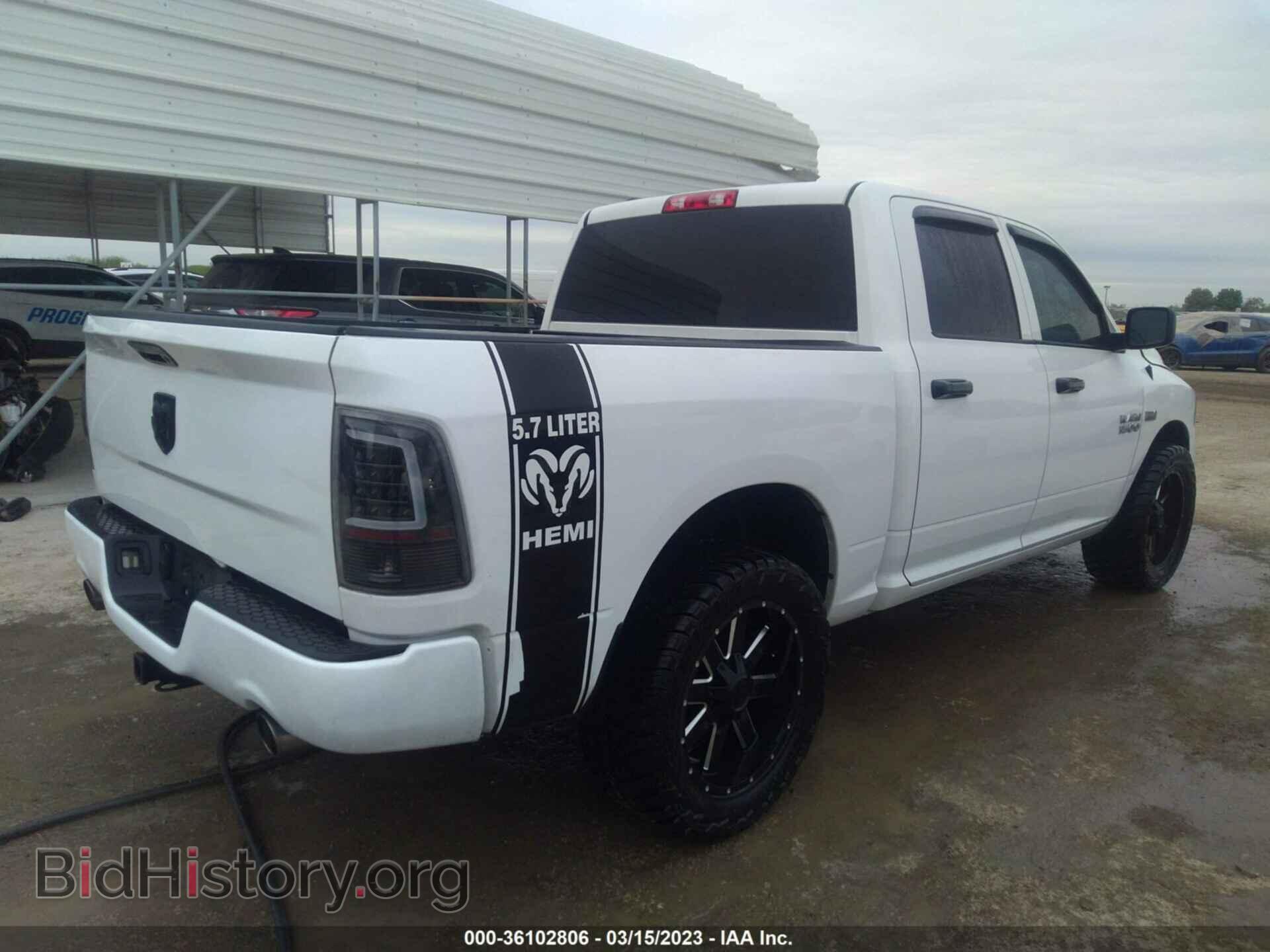 2013 RAM 1500 - VIN: 1C6RR6KT5DS562937 - Фото 4