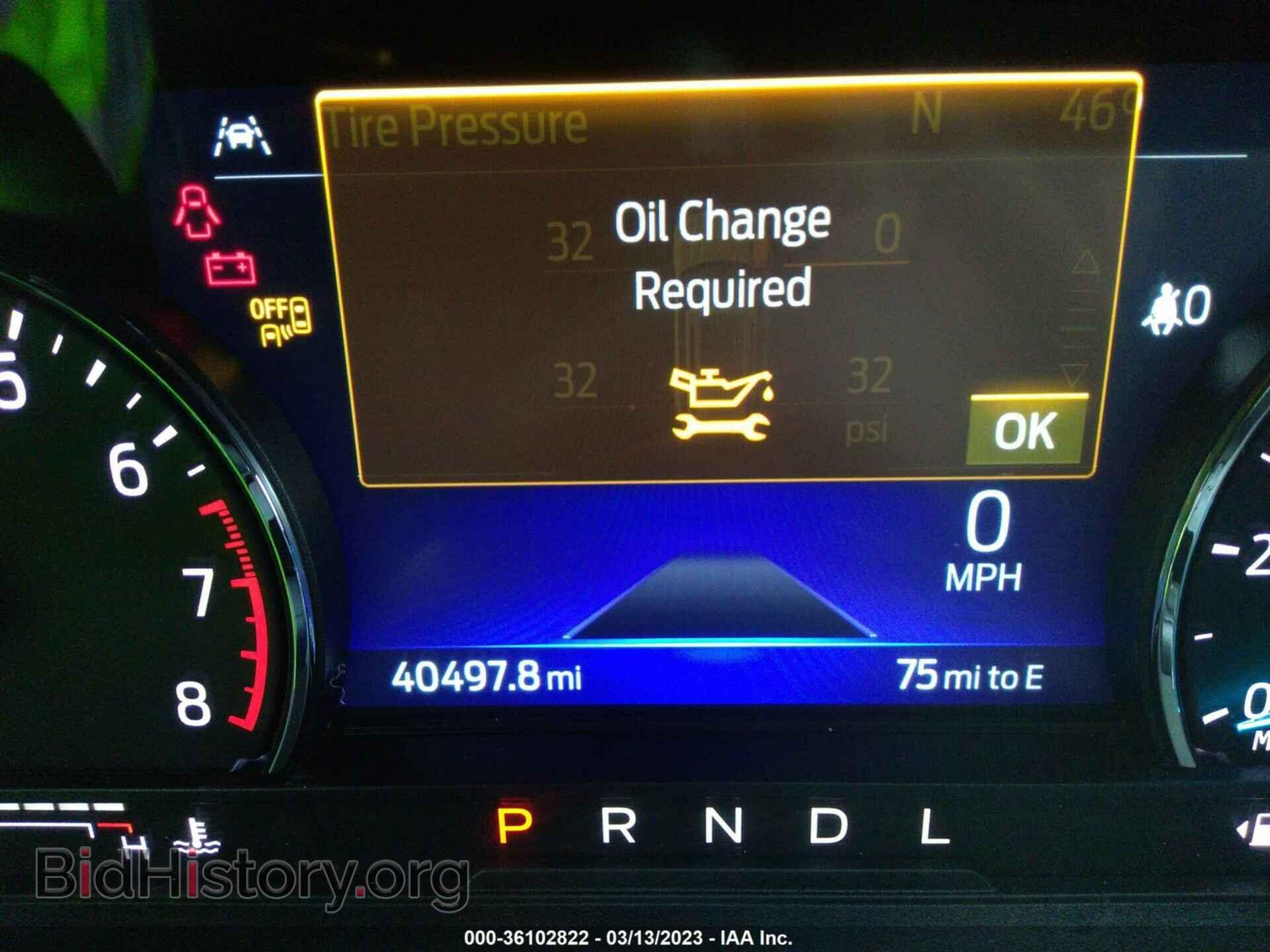 2021 FORD EXPLORER - VIN: 1FMSK7FHXMGB34144 - Фото 7