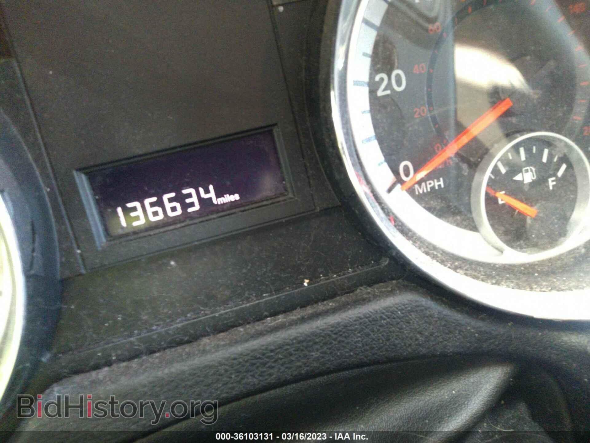 2012 DODGE GRAND CARAVAN - VIN: 2C4RDGCG2CR277501 - Фото 7