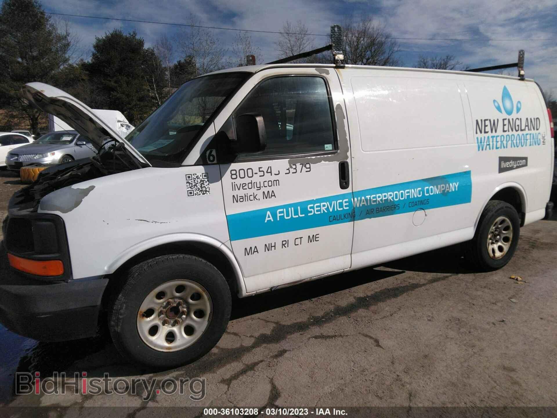 2011 CHEVROLET EXPRESS CARGO VAN - VIN: 1GCSGAFX5B1187697 - Photo 2
