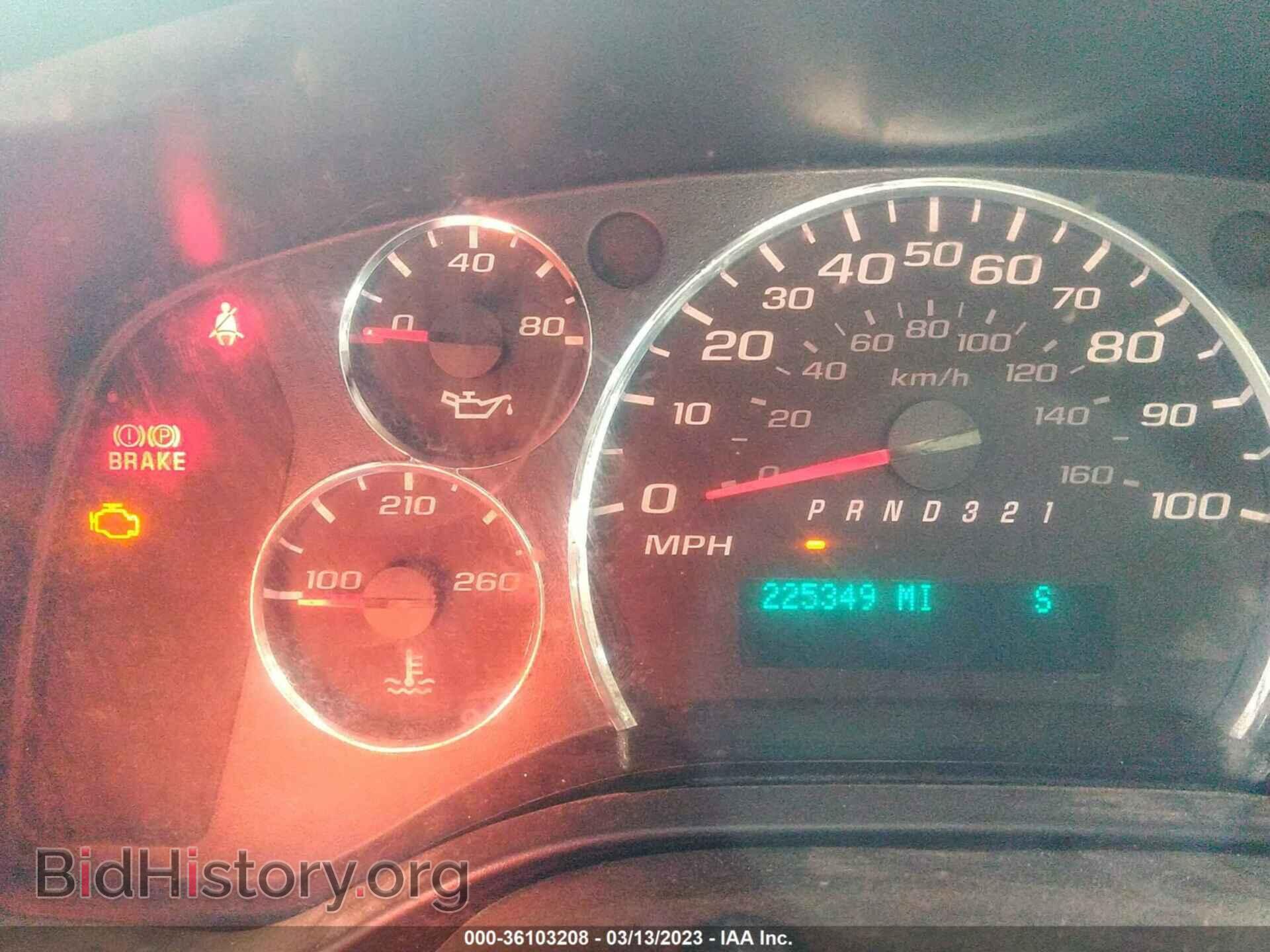 2011 CHEVROLET EXPRESS CARGO VAN - VIN: 1GCSGAFX5B1187697 - Photo 7
