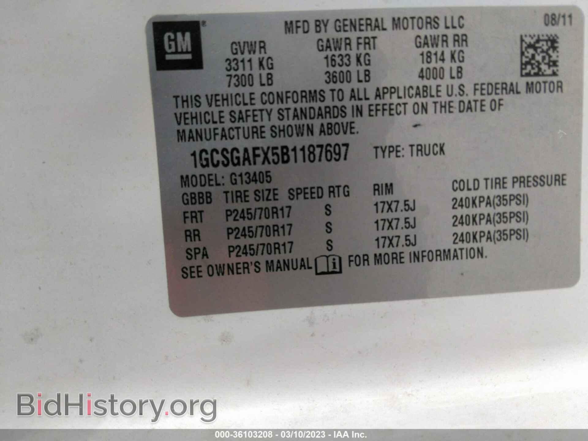 2011 CHEVROLET EXPRESS CARGO VAN - VIN: 1GCSGAFX5B1187697 - Photo 9