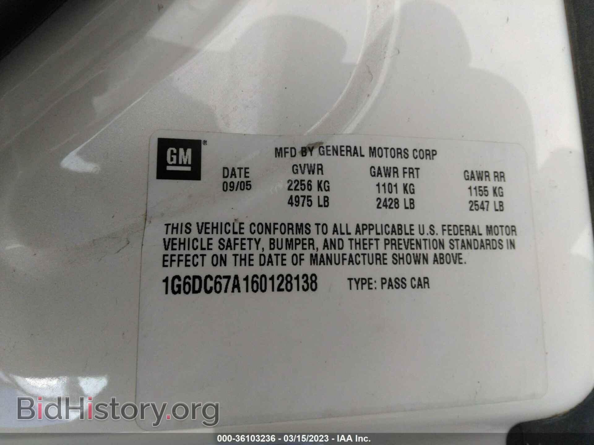 2006 CADILLAC STS - VIN: 1G6DC67A160128138 - Photo 9