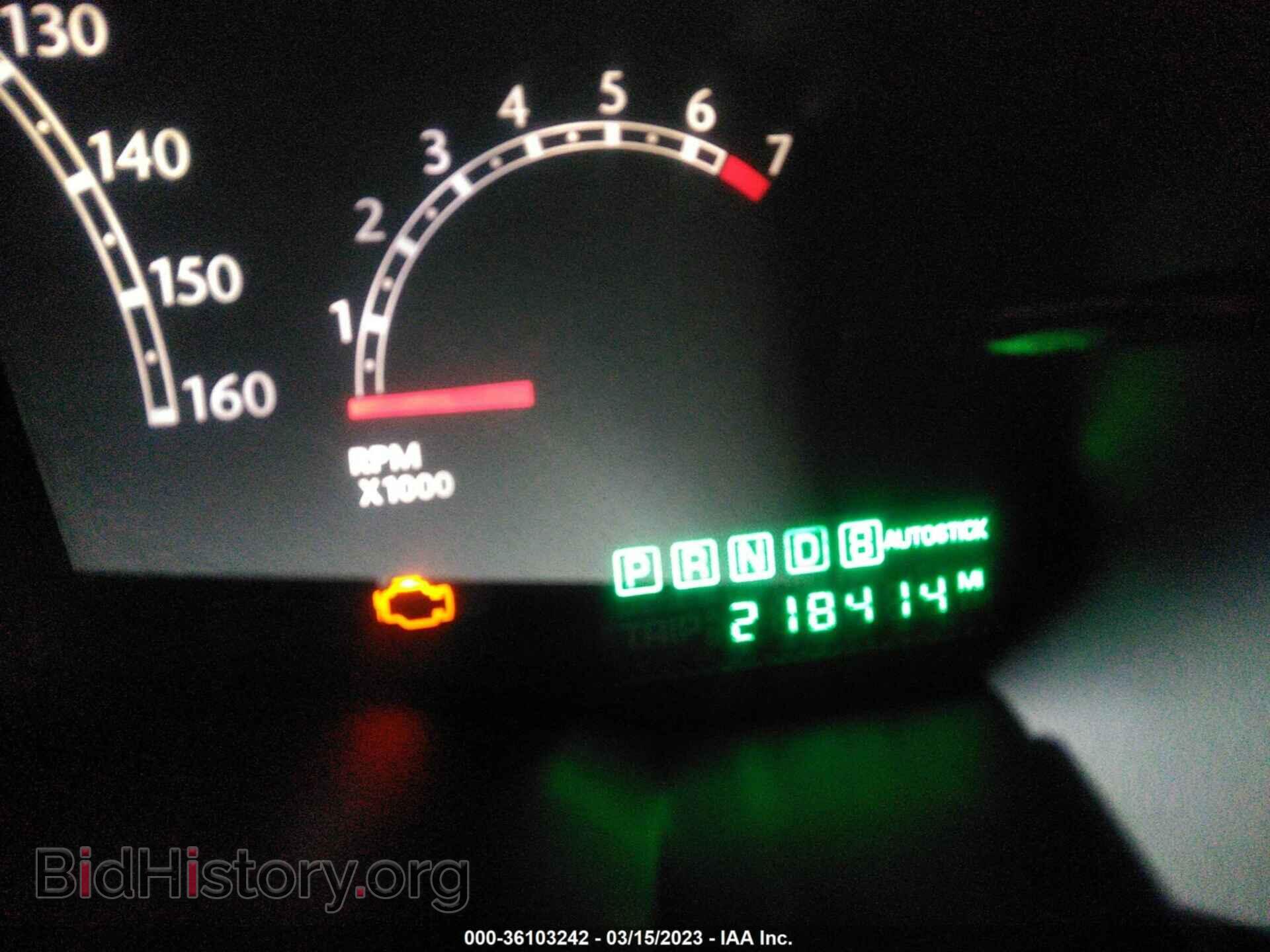 2007 CHRYSLER PACIFICA - VIN: 2A8GM68X97R303181 - Фото 7