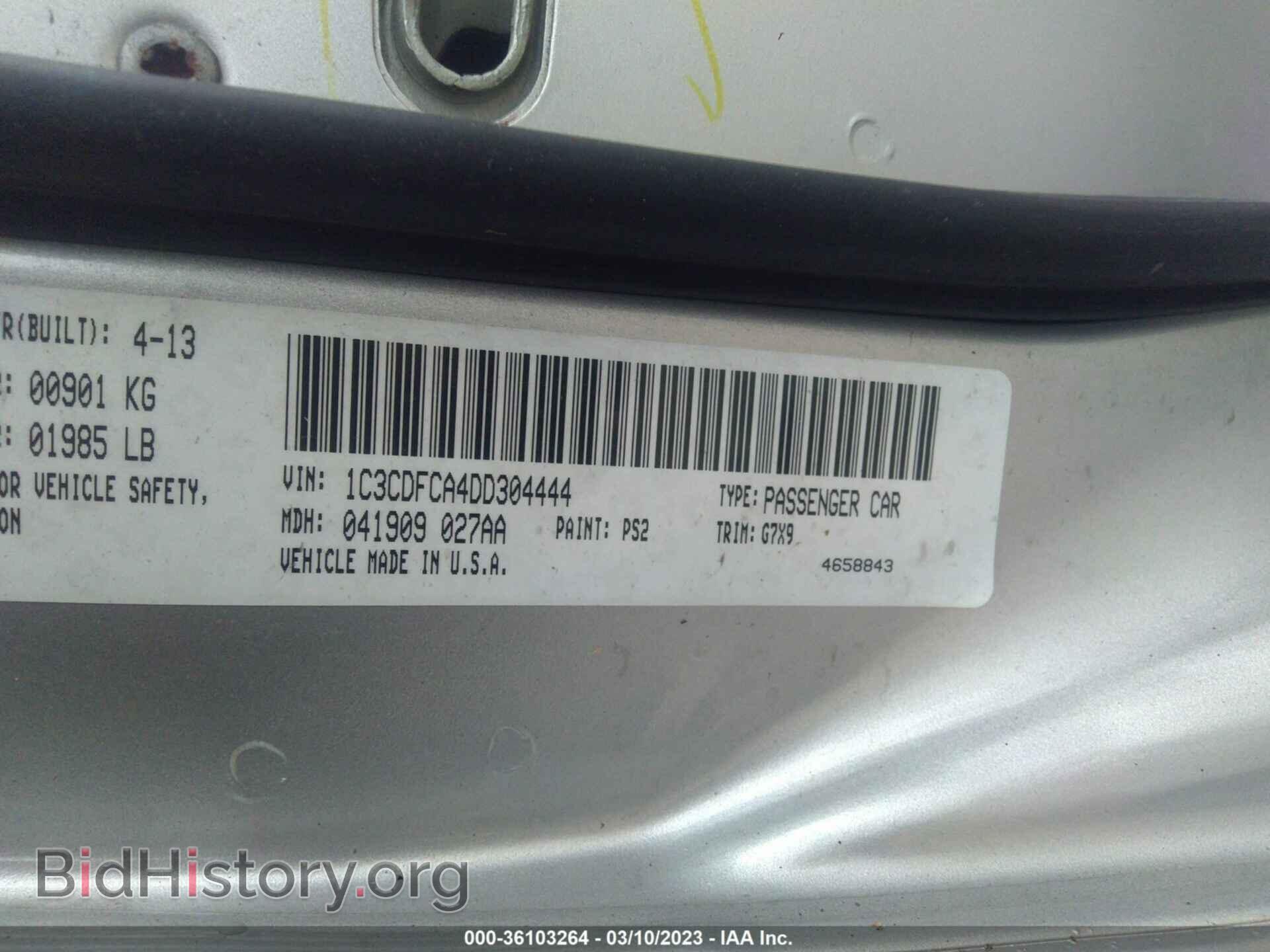 2013 DODGE DART - VIN: 1C3CDFCA4DD304444 - Photo 9