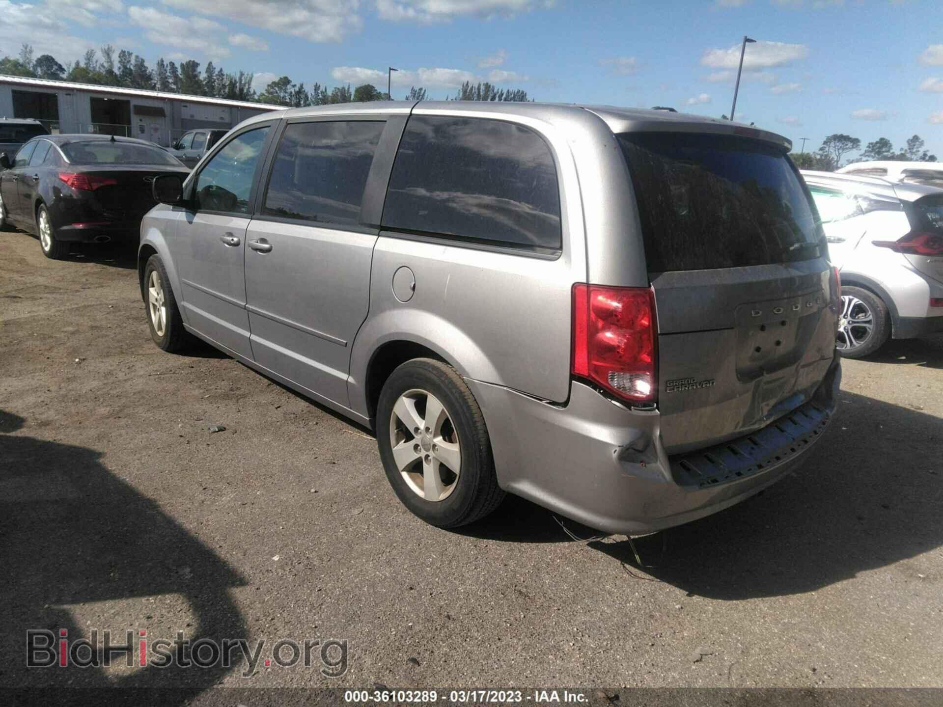 2013 DODGE GRAND CARAVAN - VIN: 2C4RDGBG1DR601251 - Фото 3