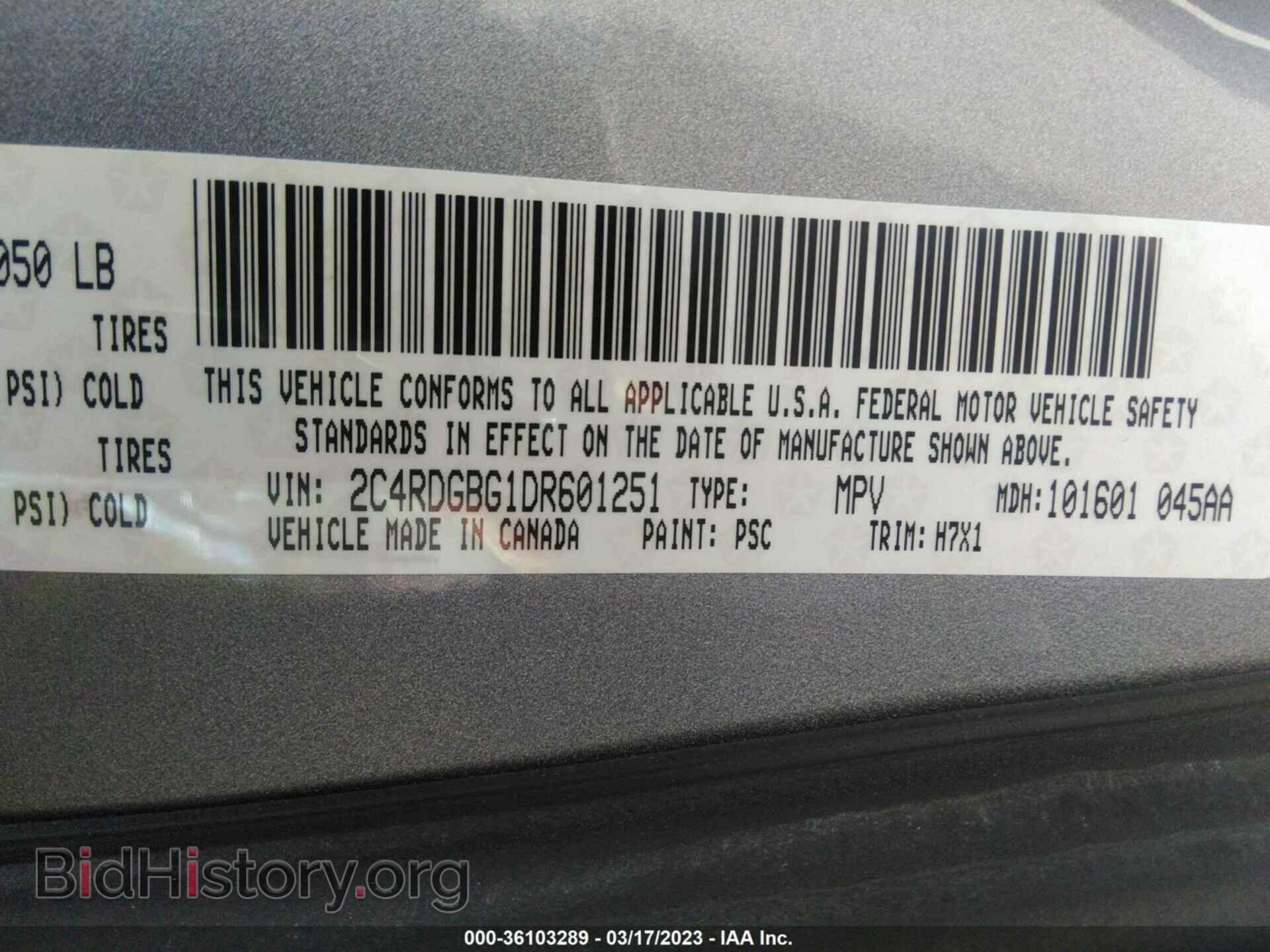 2013 DODGE GRAND CARAVAN - VIN: 2C4RDGBG1DR601251 - Фото 9