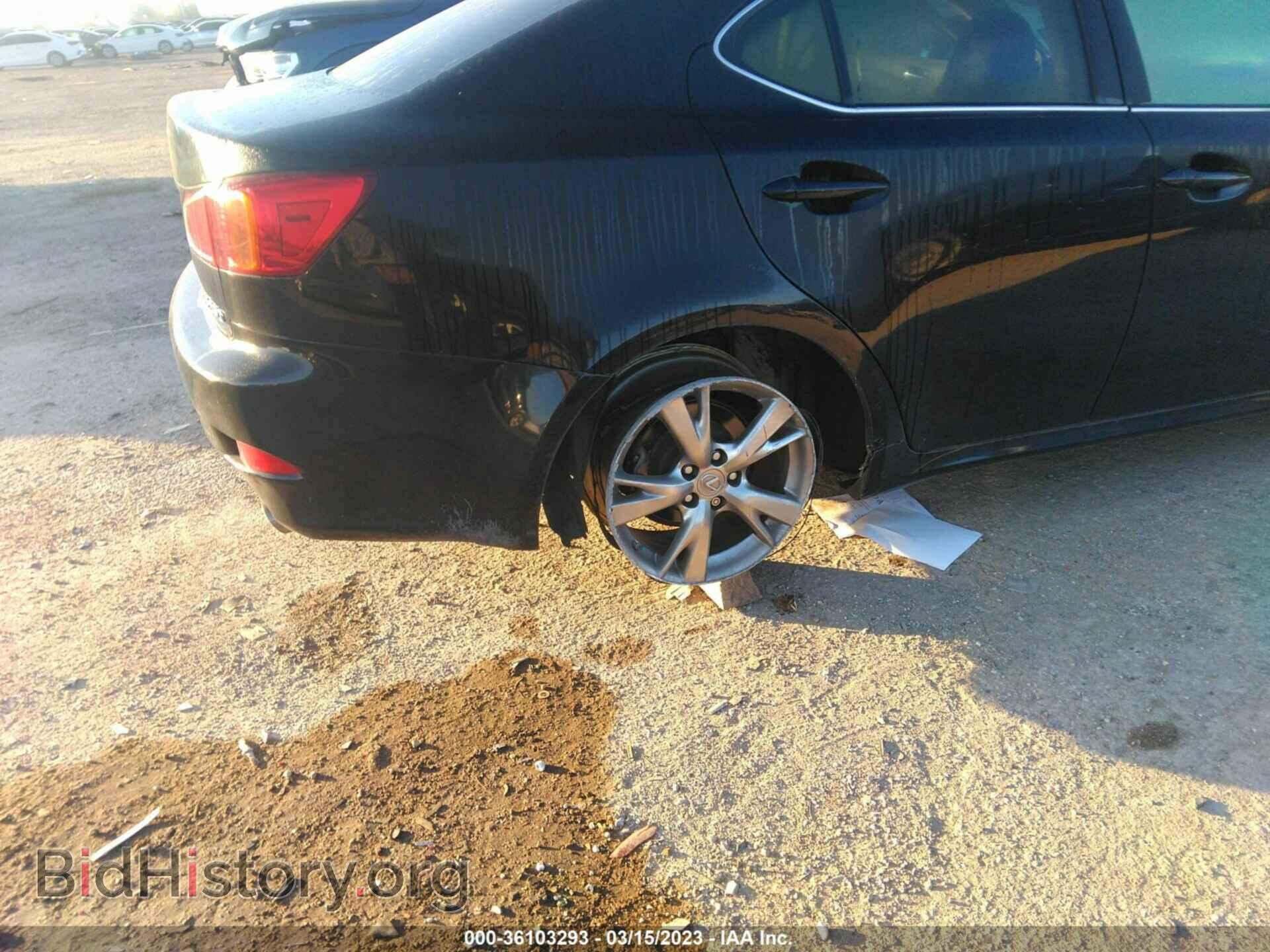 2009 LEXUS IS 250 - VIN: JTHBK262795089488 - Фото 6