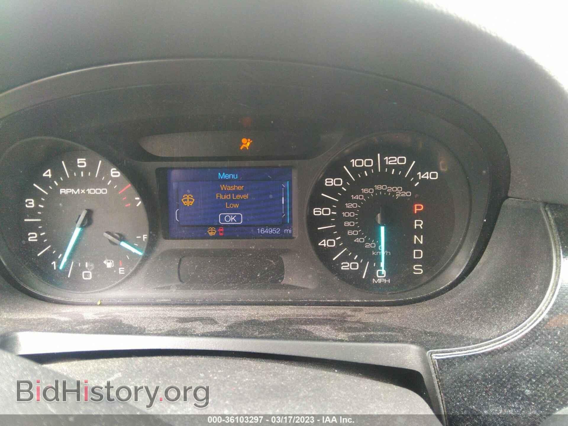 2013 FORD EDGE - VIN: 2FMDK3GCXDBB15752 - Photo 7
