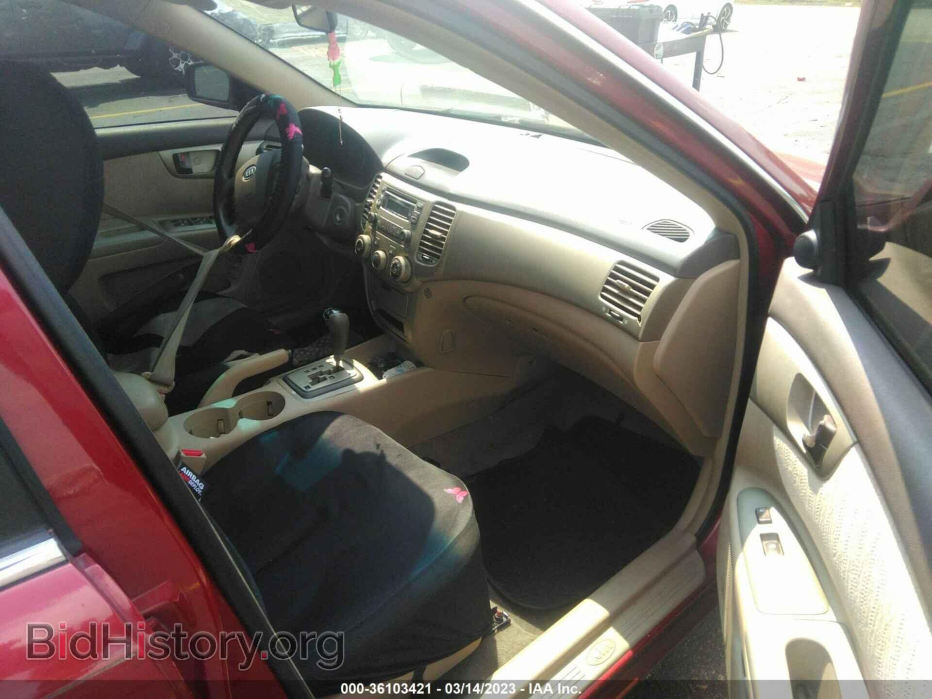 2007 KIA OPTIMA - VIN: KNAGE123775111491 - Фото 5