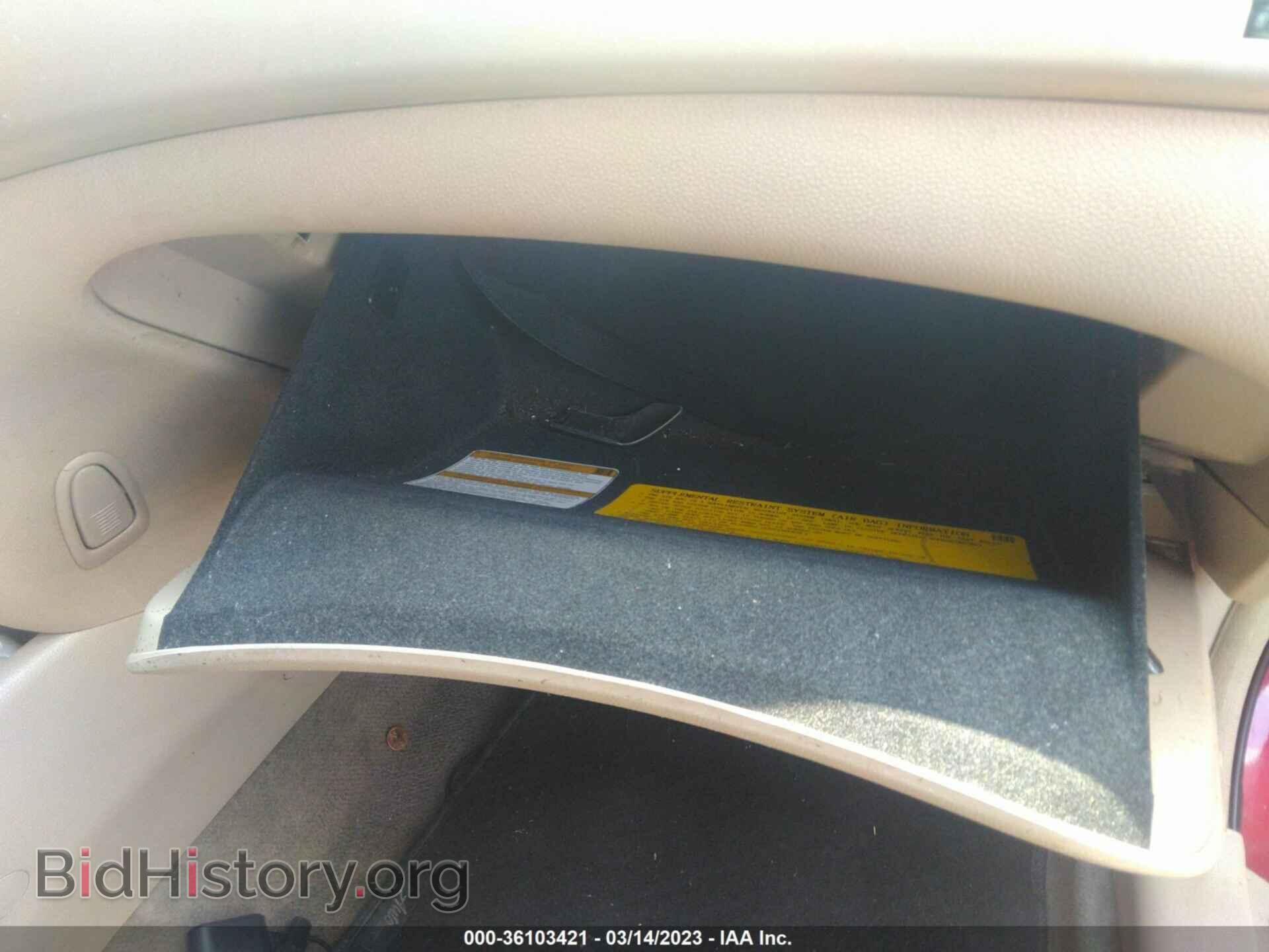2007 KIA OPTIMA - VIN: KNAGE123775111491 - Фото 10