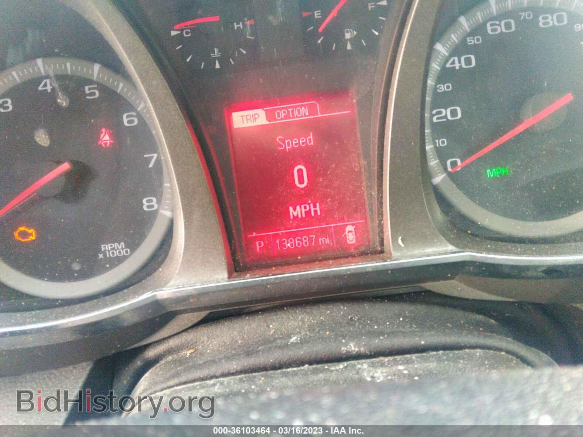 2013 GMC TERRAIN - VIN: 2GKALMEK7D6358985 - Photo 7