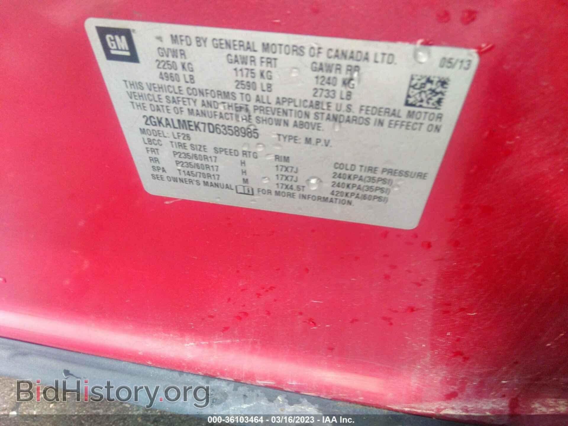 2013 GMC TERRAIN - VIN: 2GKALMEK7D6358985 - Photo 9