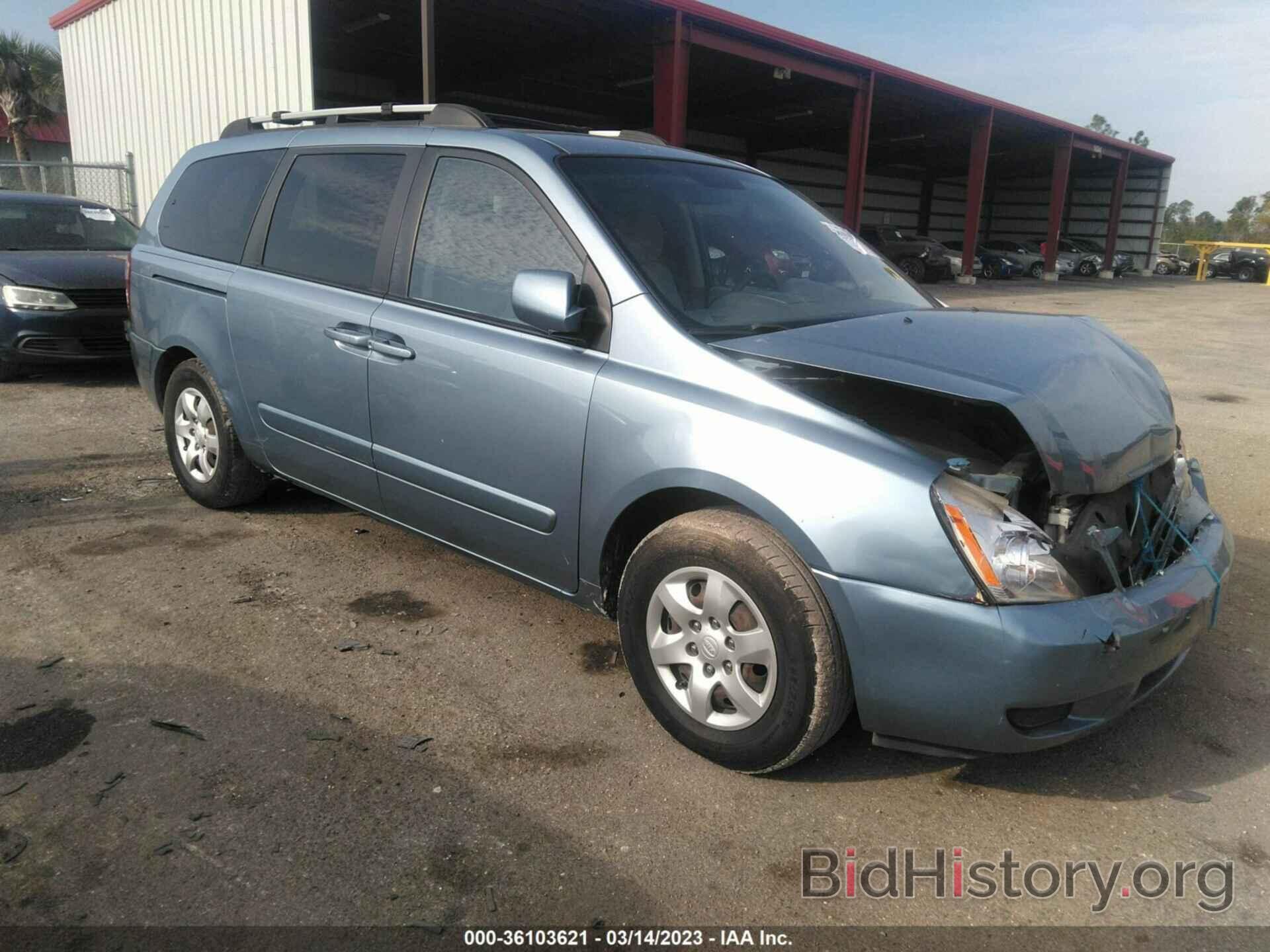 Фотография KNDMB233086204903 - KIA SEDONA 2008