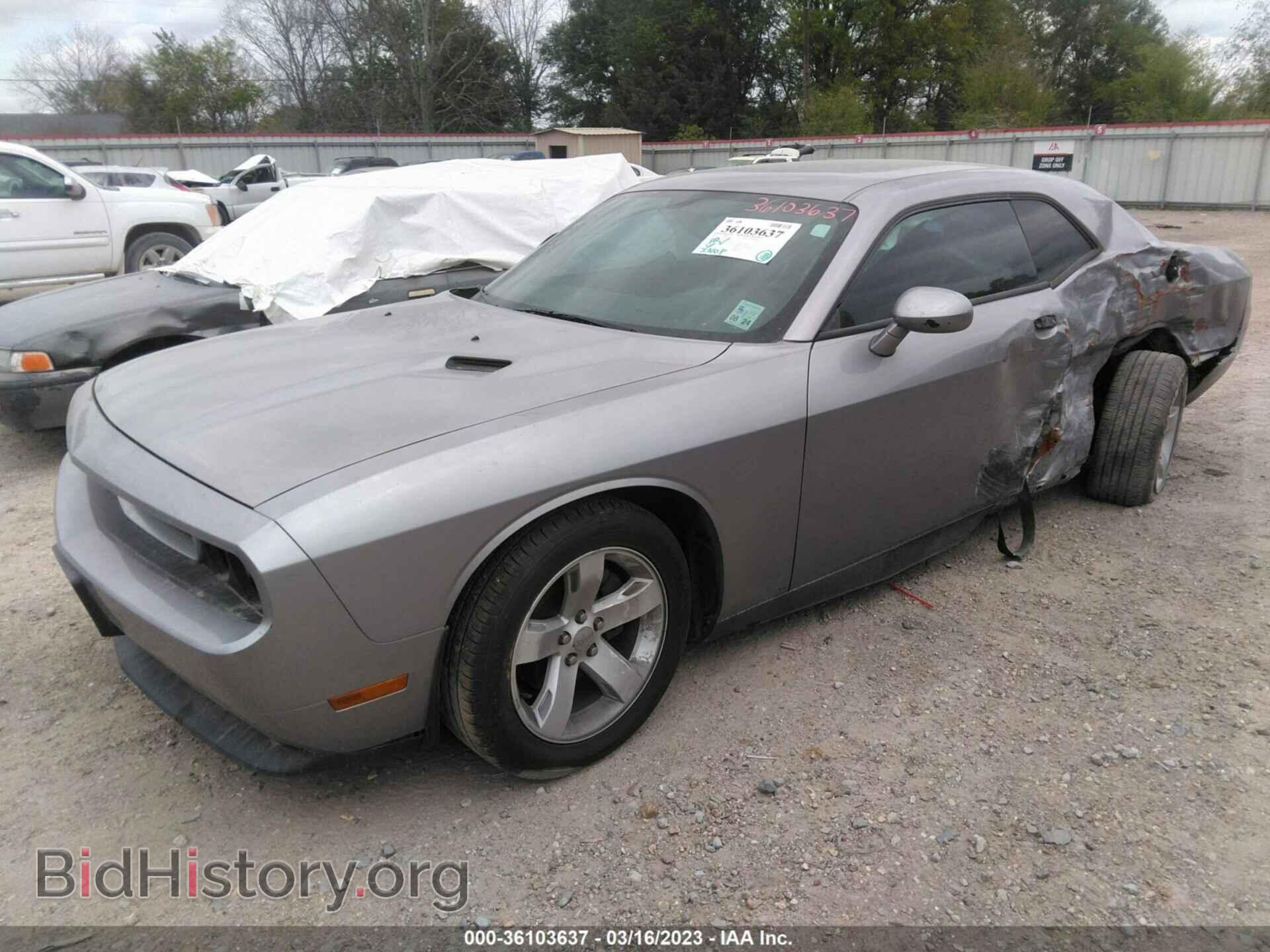 2014 DODGE CHALLENGER - VIN: 2C3CDYAG5EH224514 - Фото 2