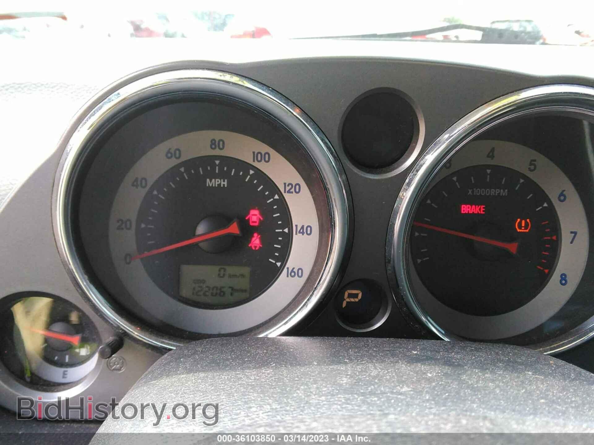 2012 MITSUBISHI ECLIPSE - VIN: 4A37L2EF3CE002151 - Фото 7