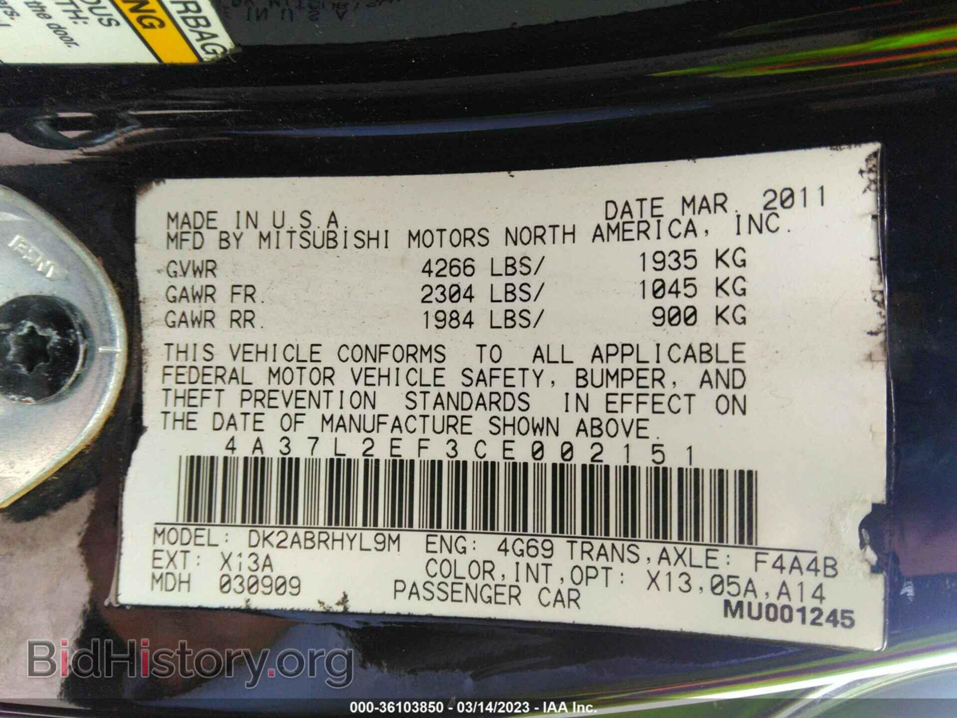 2012 MITSUBISHI ECLIPSE - VIN: 4A37L2EF3CE002151 - Фото 9