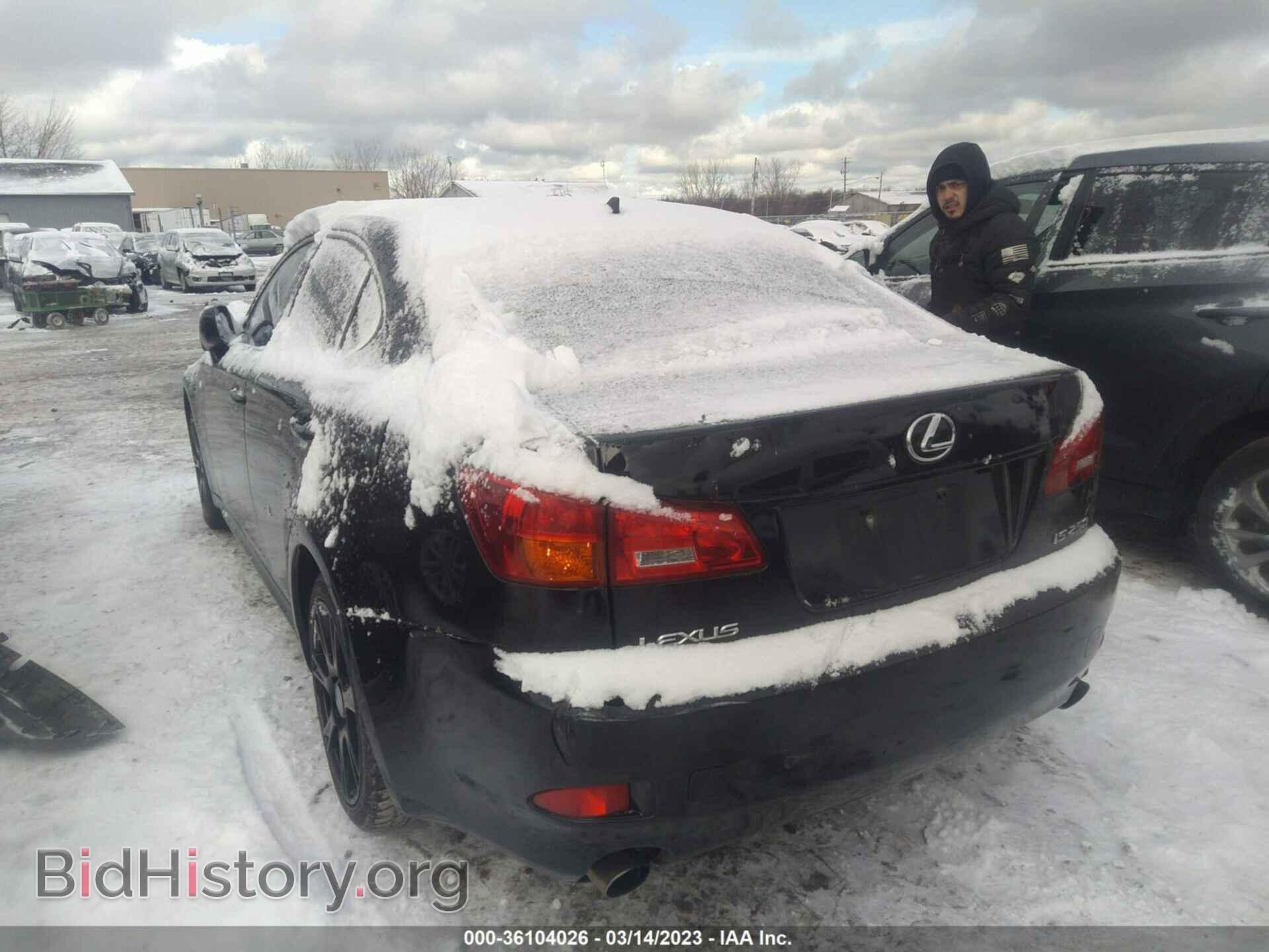 2007 LEXUS IS 250 - VIN: JTHCK262472008689 - Фото 3