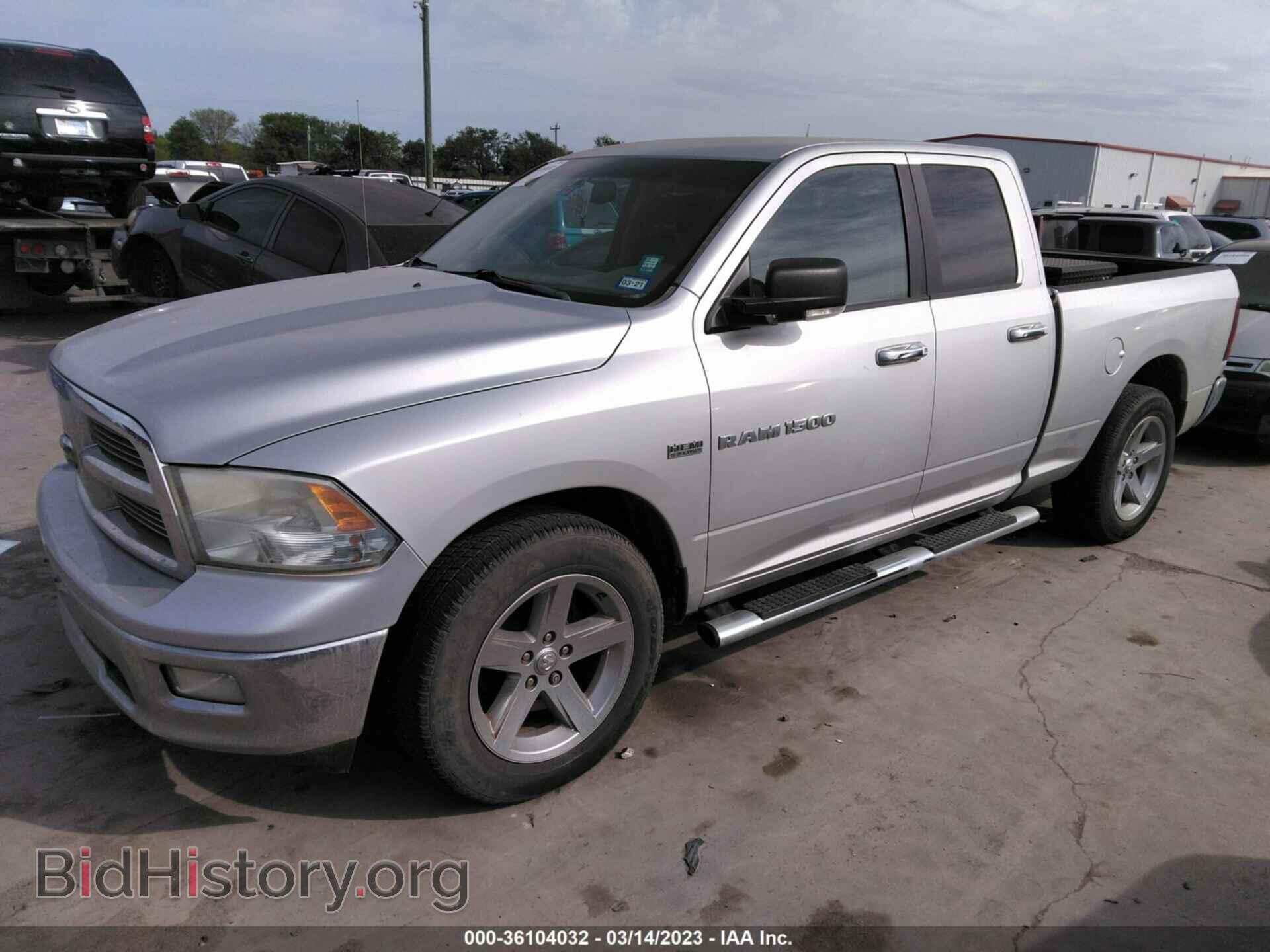 2012 RAM 1500 - VIN: 1C6RD6GTXCS136988 - Photo 2