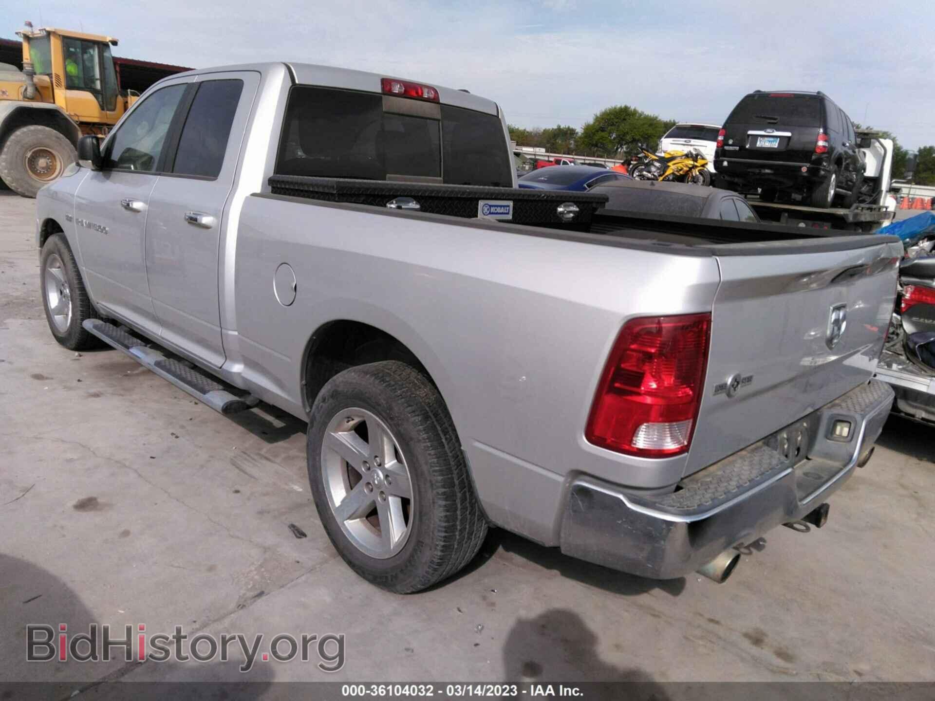 2012 RAM 1500 - VIN: 1C6RD6GTXCS136988 - Photo 3