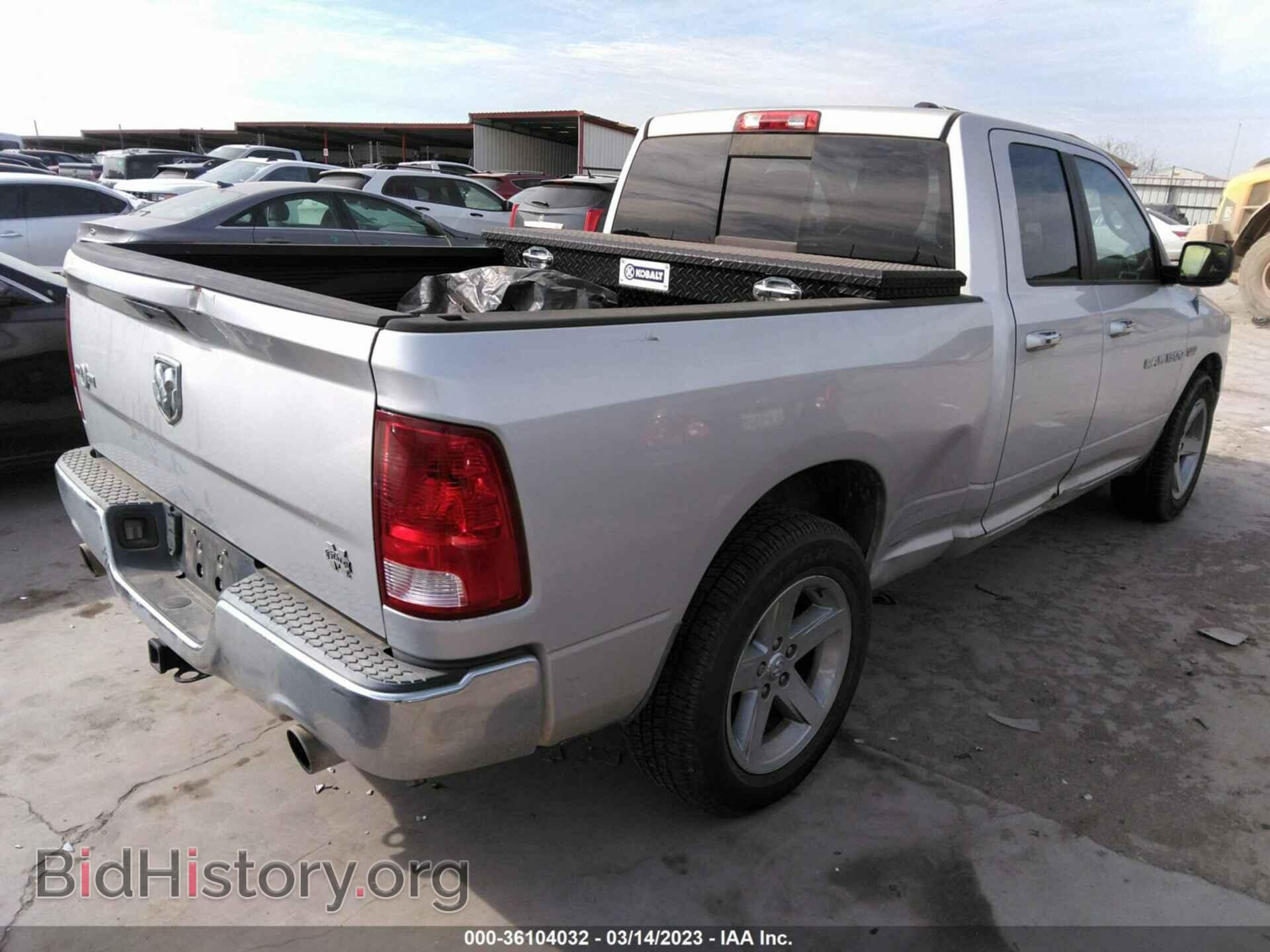 2012 RAM 1500 - VIN: 1C6RD6GTXCS136988 - Photo 4