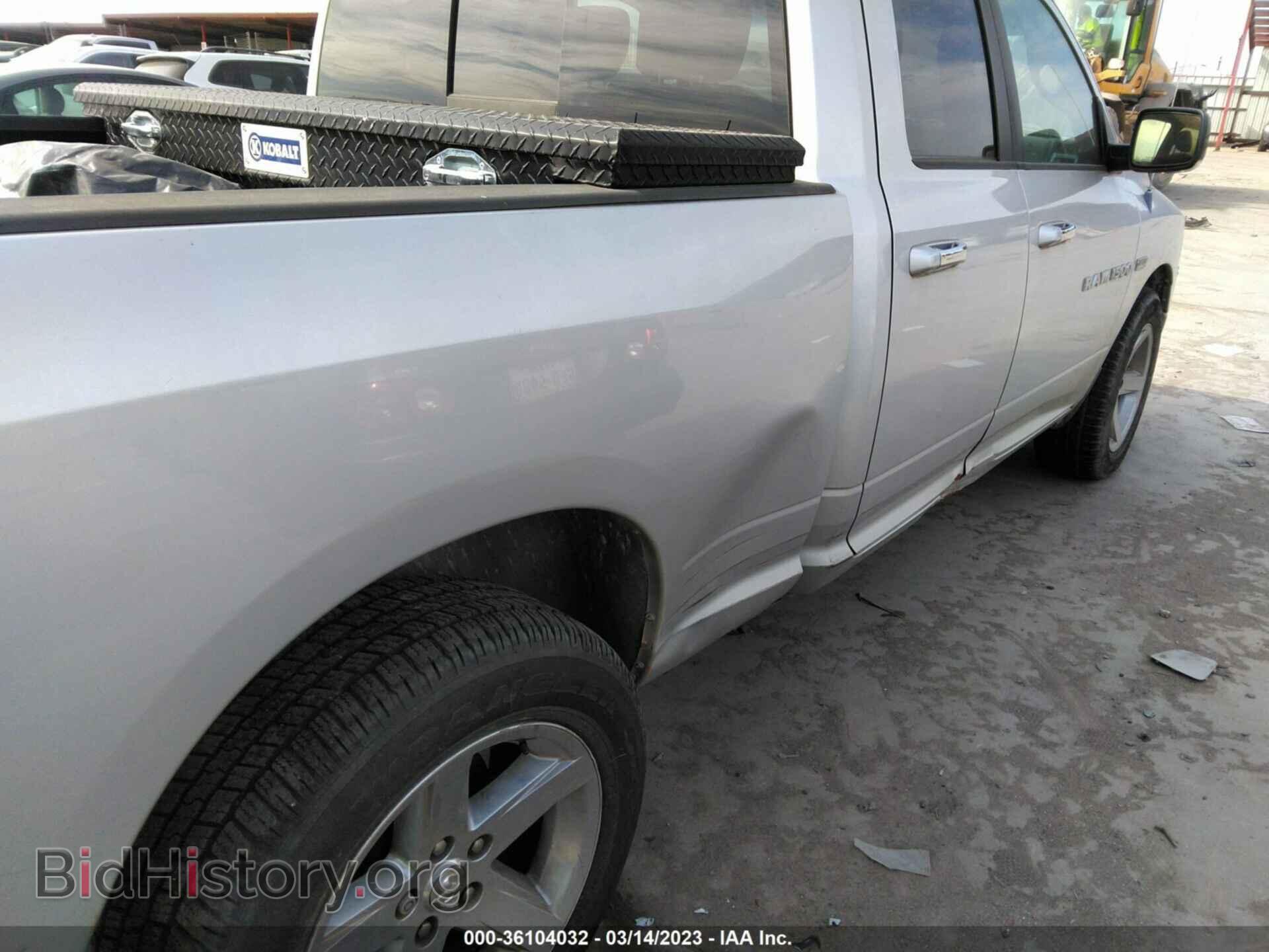 2012 RAM 1500 - VIN: 1C6RD6GTXCS136988 - Photo 6