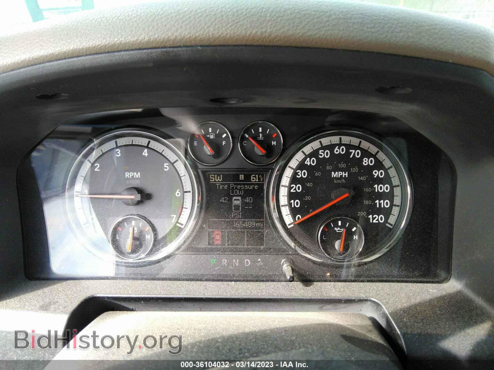 2012 RAM 1500 - VIN: 1C6RD6GTXCS136988 - Photo 7