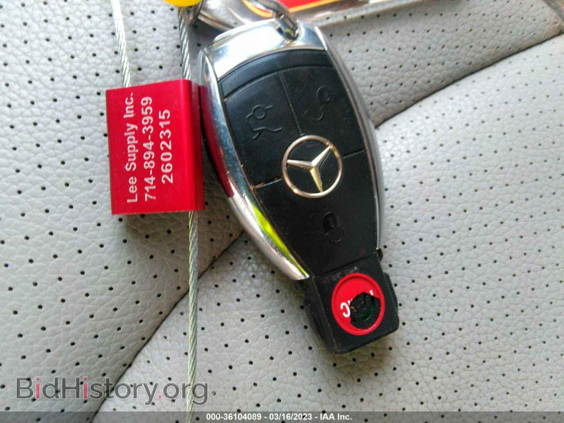 2008 MERCEDES-BENZ E-CLASS - VIN: WDBUF87X58B195092 - Фото 11