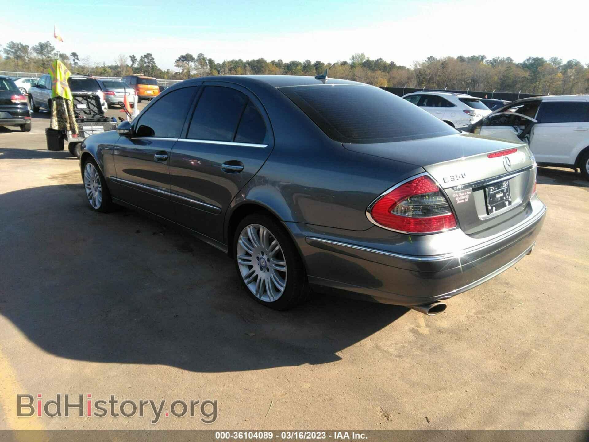 2008 MERCEDES-BENZ E-CLASS - VIN: WDBUF87X58B195092 - Фото 3