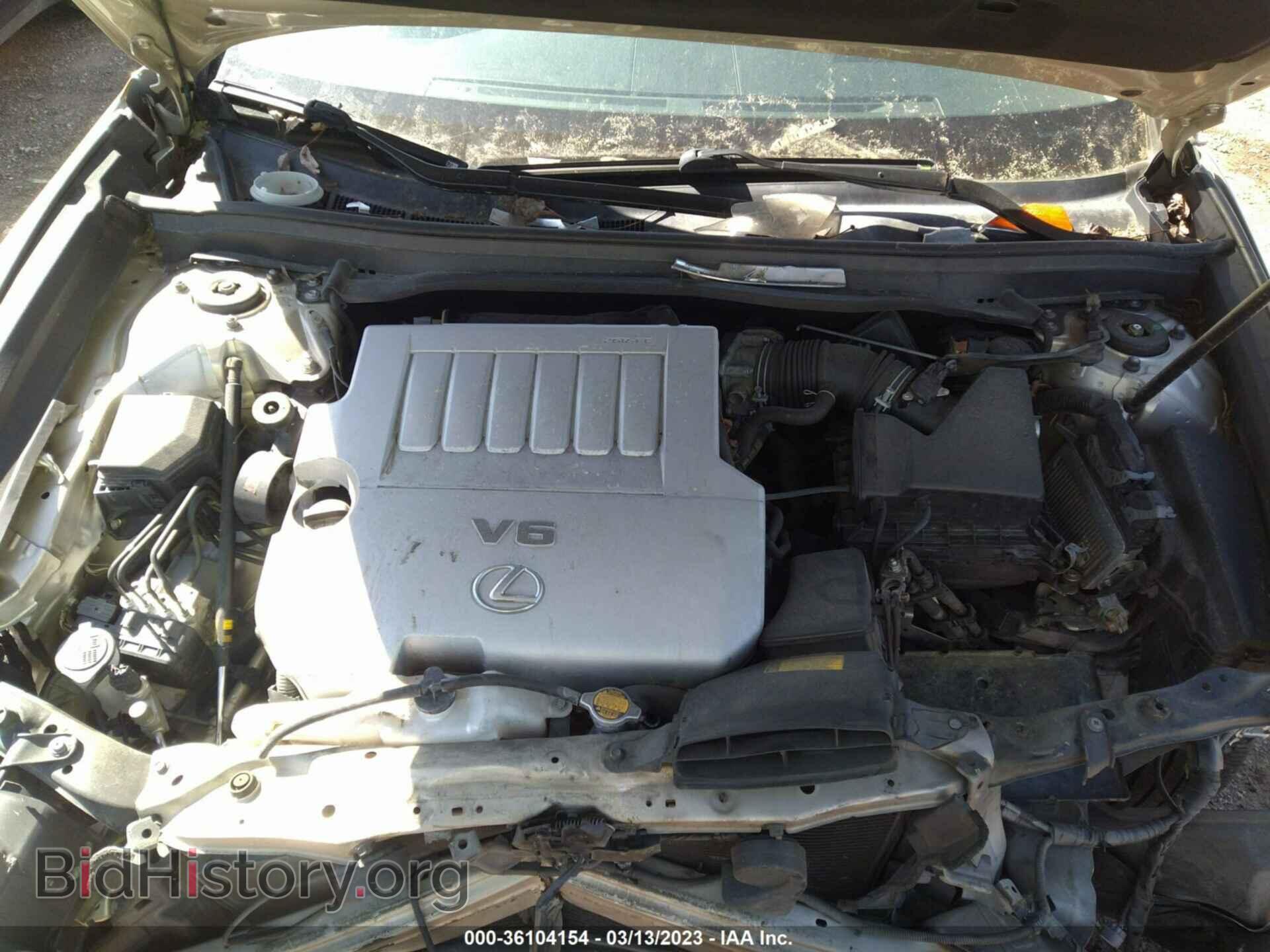 2013 LEXUS ES 350 - VIN: JTHBK1GG7D2040774 - Фото 10