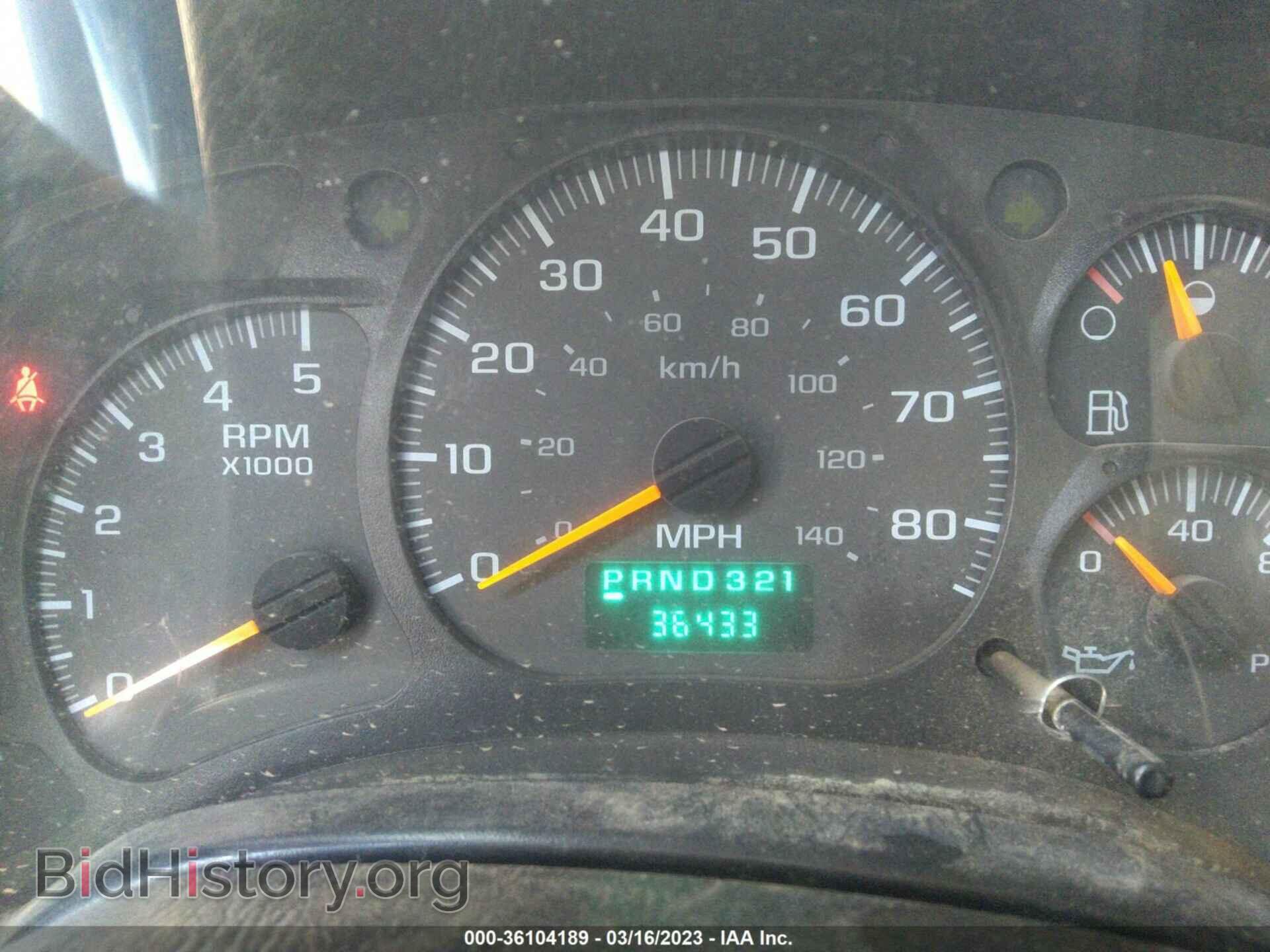 2008 CHEVROLET CC4500 - VIN: 1GBE4E1G28F406460 - Фото 6