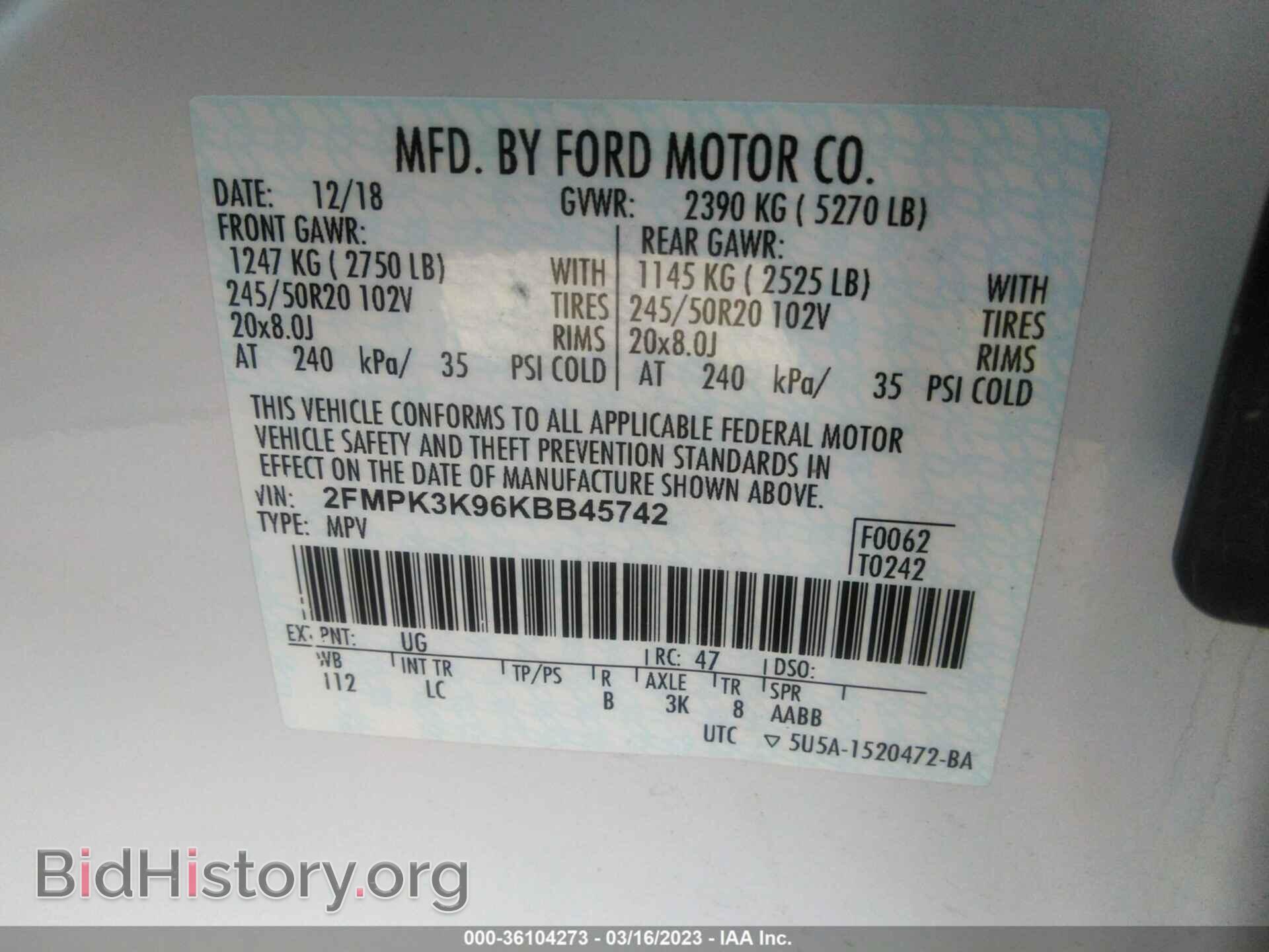 2019 FORD EDGE - VIN: 2FMPK3K96KBB45742 - Photo 9