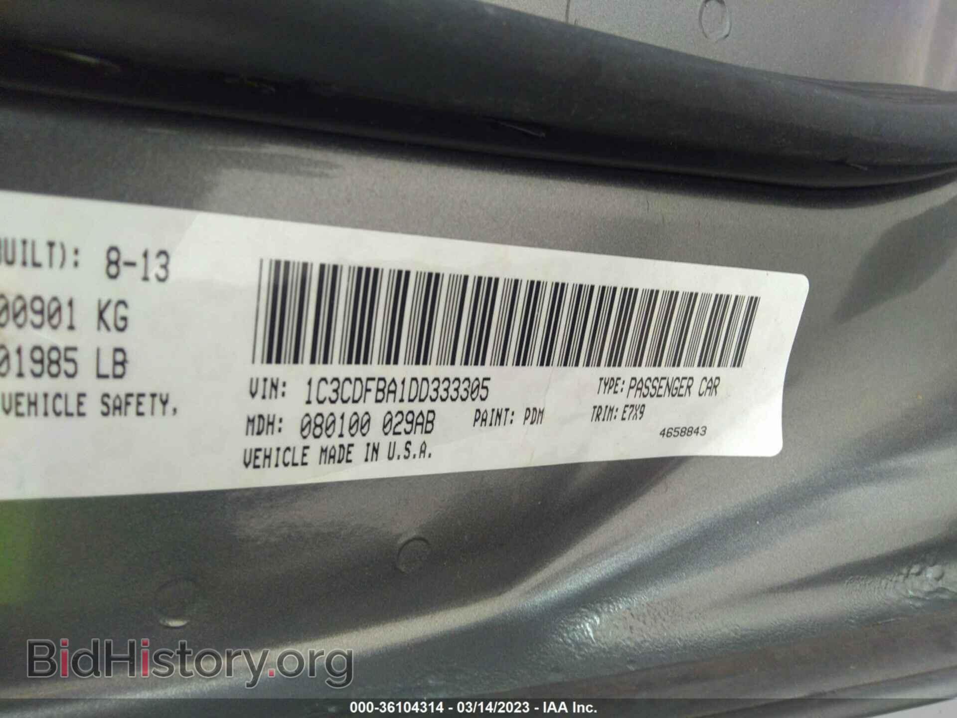 2013 DODGE DART - VIN: 1C3CDFBA1DD333305 - Фото 9