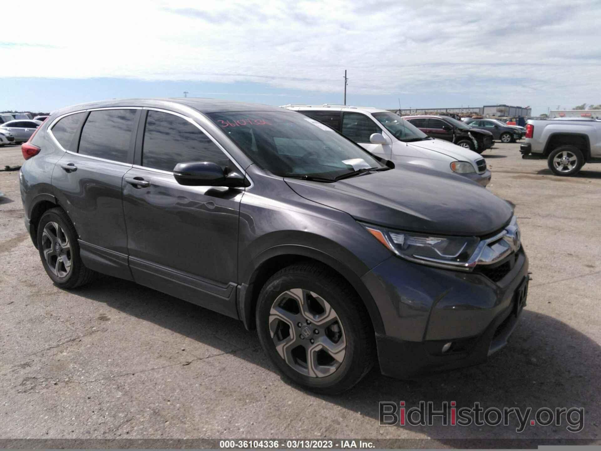 Photo 5J6RW1H5XKA048267 - HONDA CR-V 2019