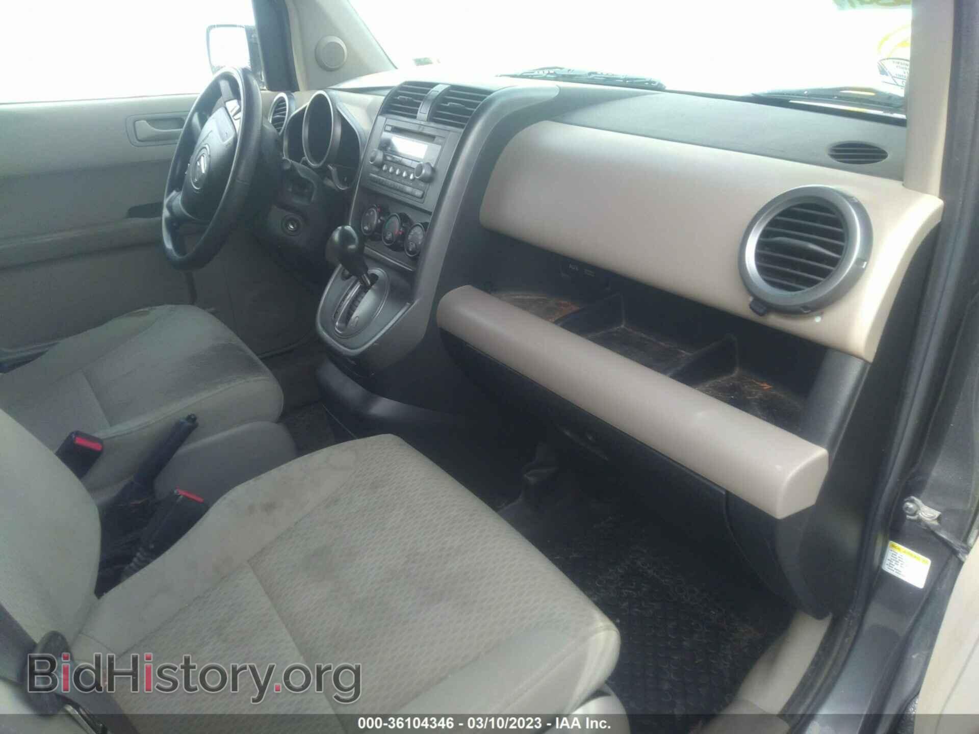 2009 HONDA ELEMENT - VIN: 5J6YH28799L002036 - Фото 5