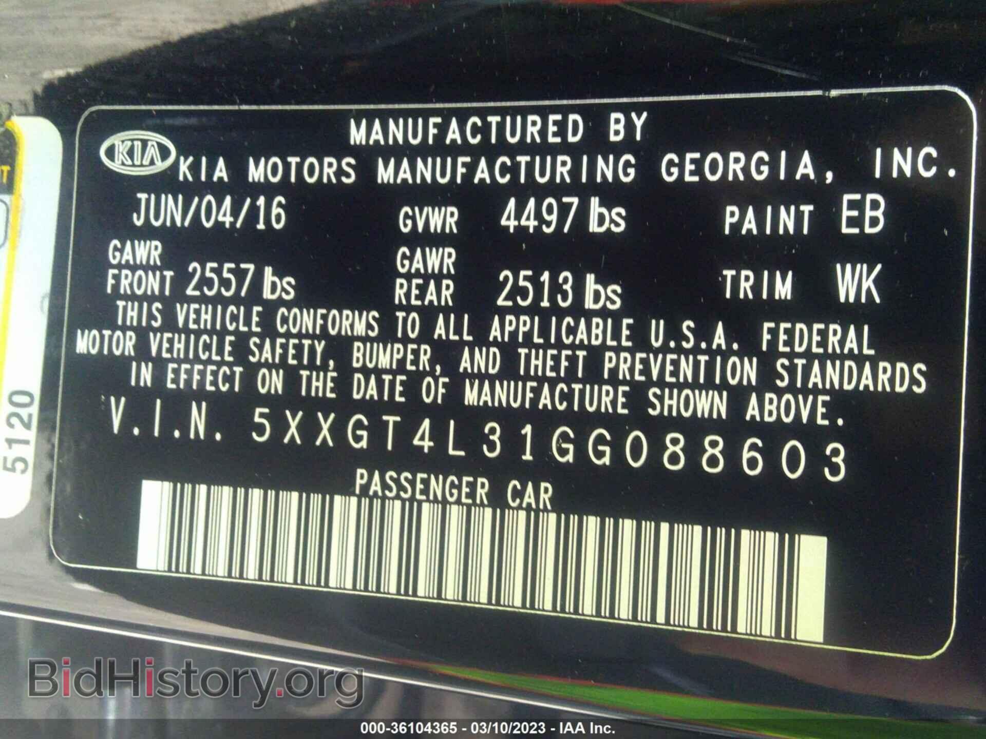 2016 KIA OPTIMA - VIN: 5XXGT4L31GG088603 - Фото 9