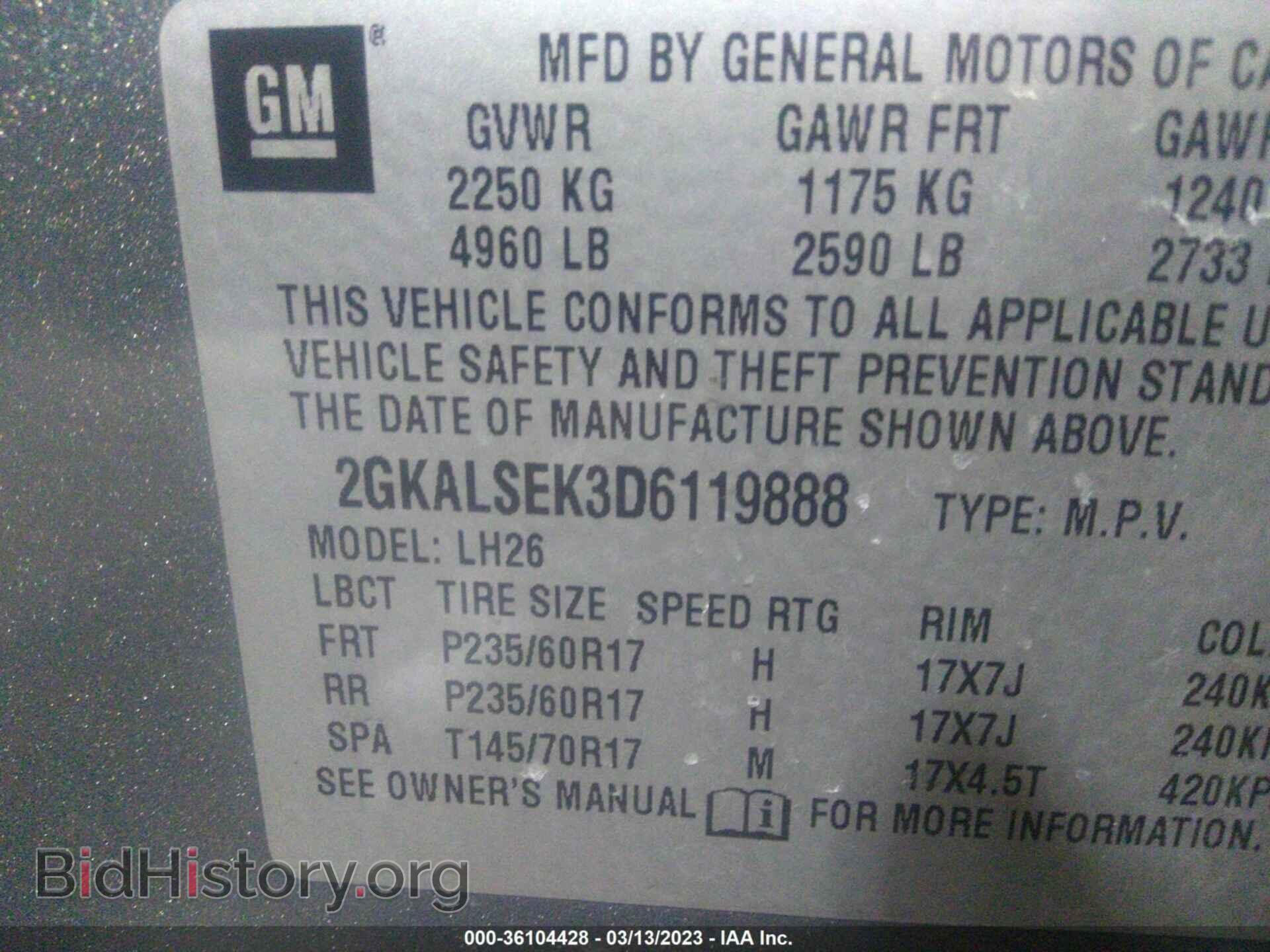 2013 GMC TERRAIN - VIN: 2GKALSEK3D6119888 - Photo 9