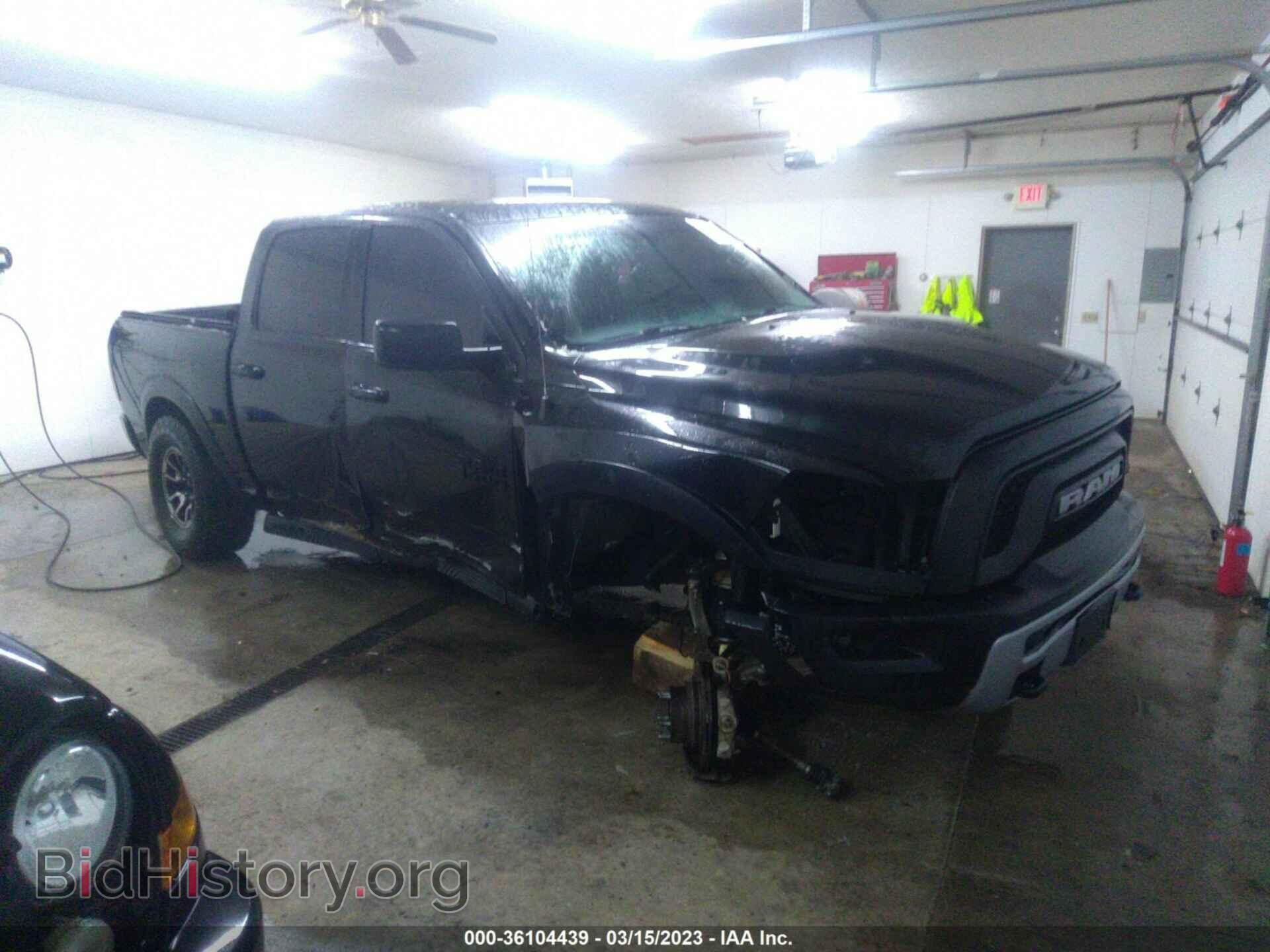 Photo 1C6RR7YG6FS763572 - RAM 1500 2015