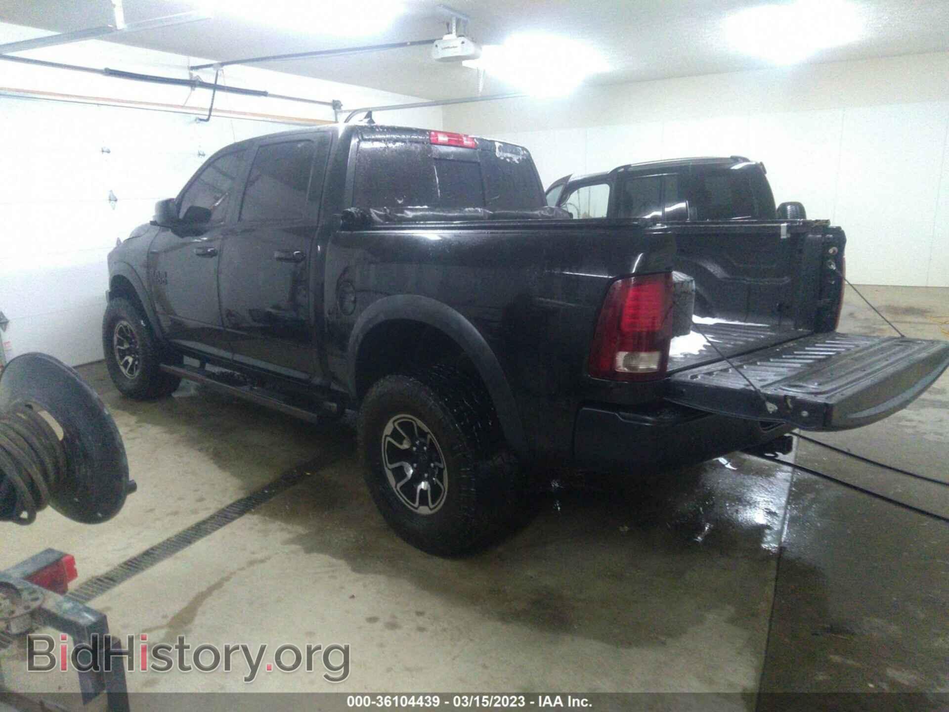 2015 RAM 1500 - VIN: 1C6RR7YG6FS763572 - Фото 3