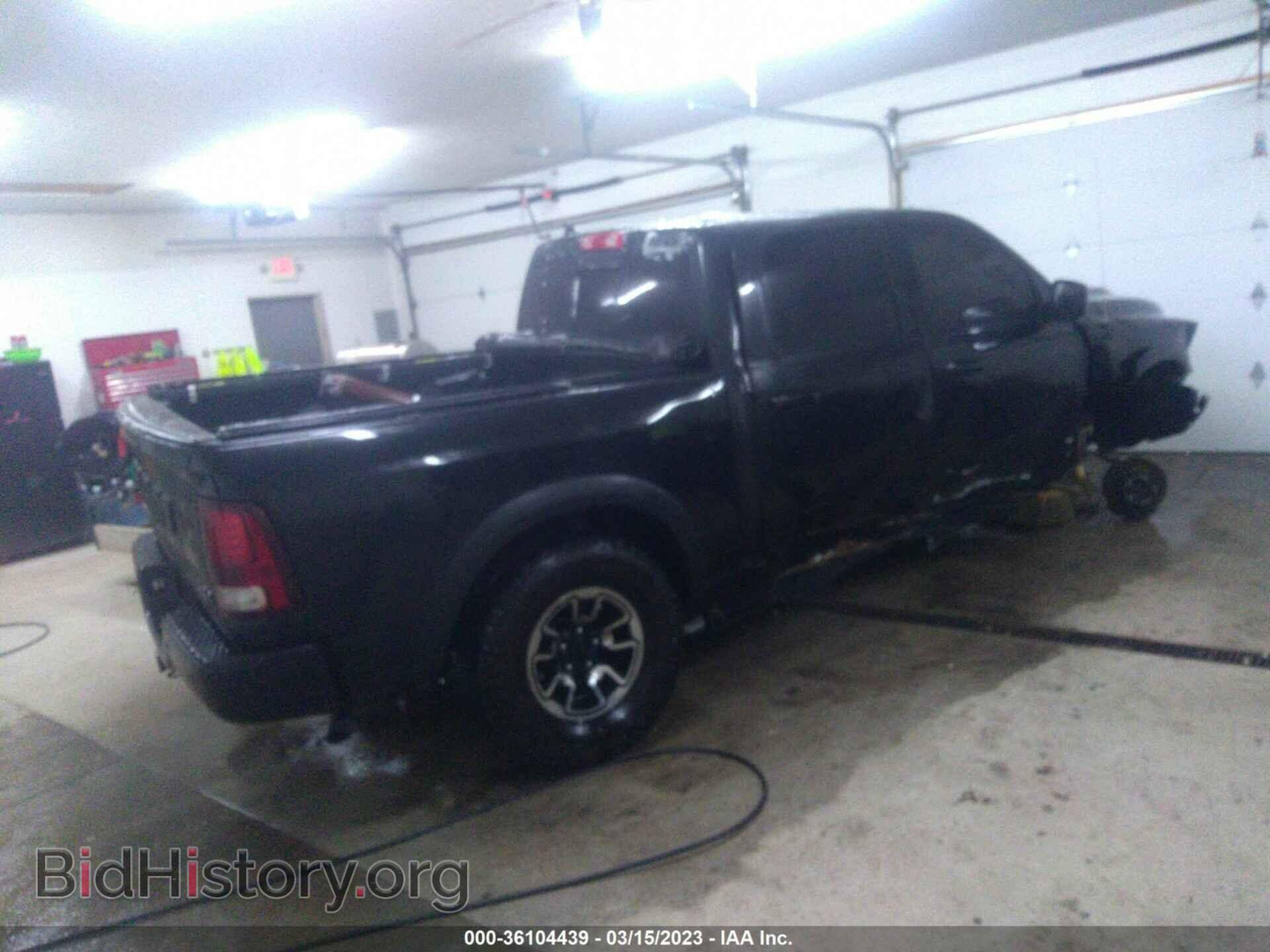 2015 RAM 1500 - VIN: 1C6RR7YG6FS763572 - Фото 4