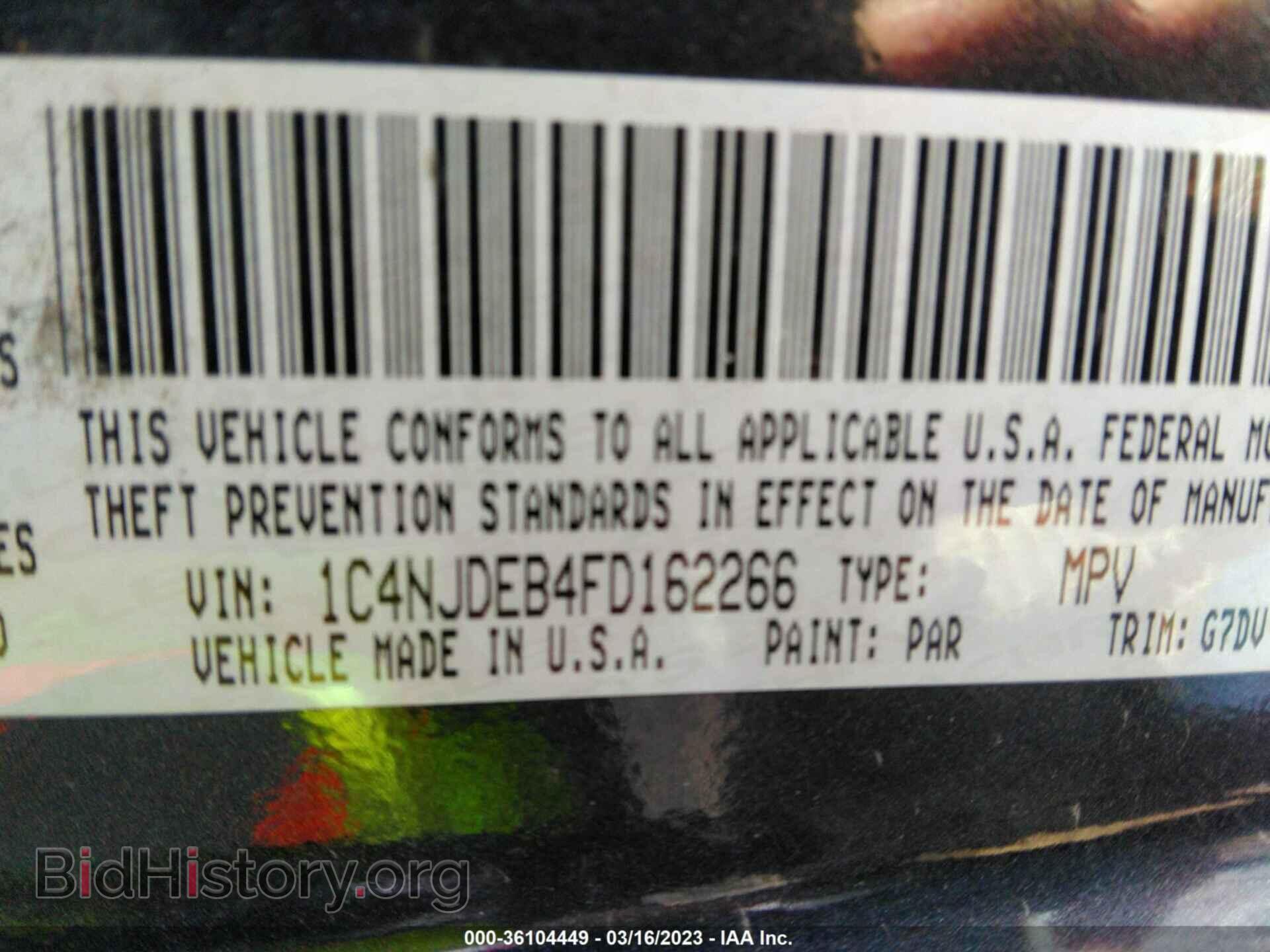 2015 JEEP COMPASS - VIN: 1C4NJDEB4FD162266 - Photo 9