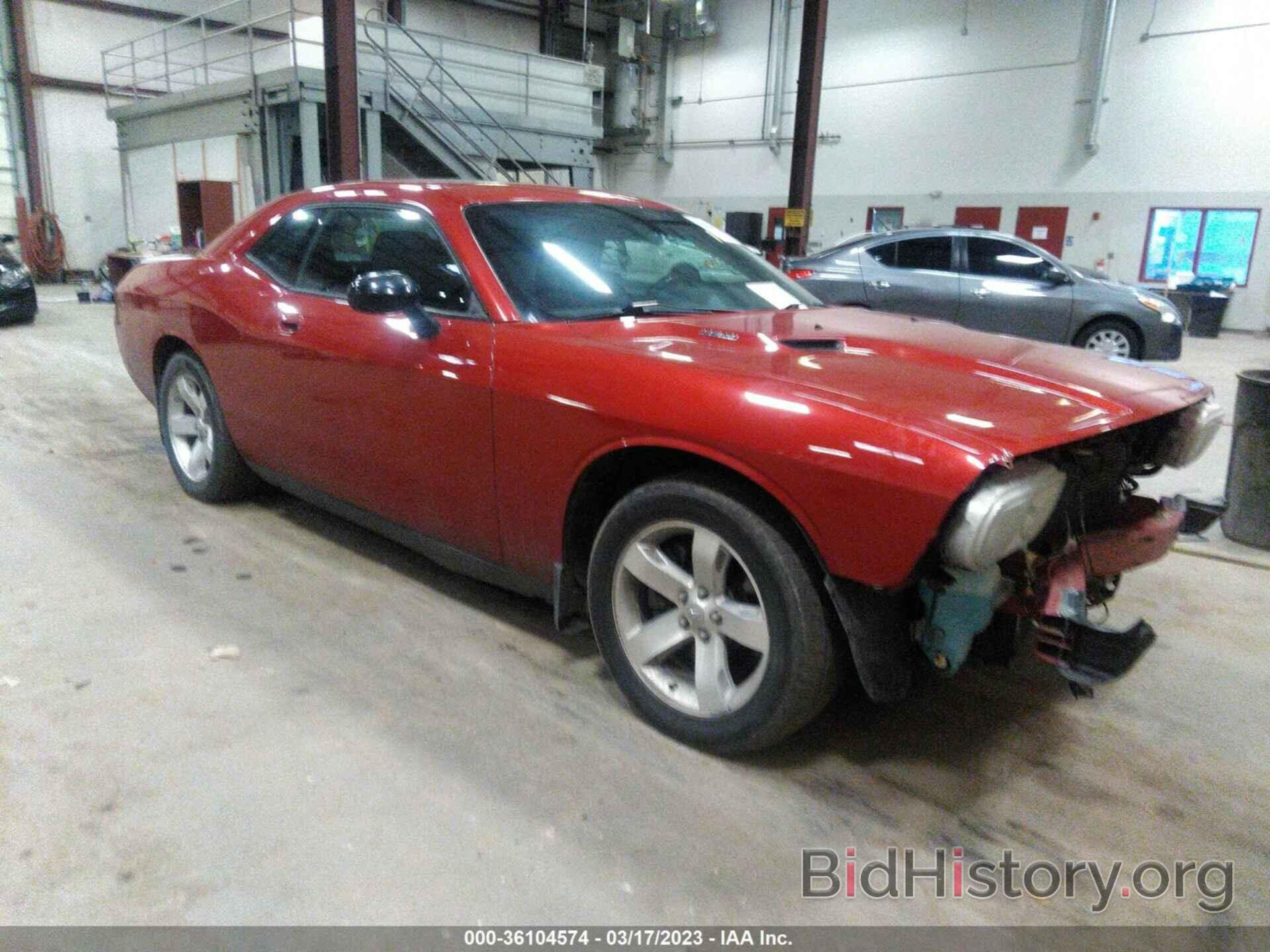 Photo 2B3LJ54T89H538757 - DODGE CHALLENGER 2009