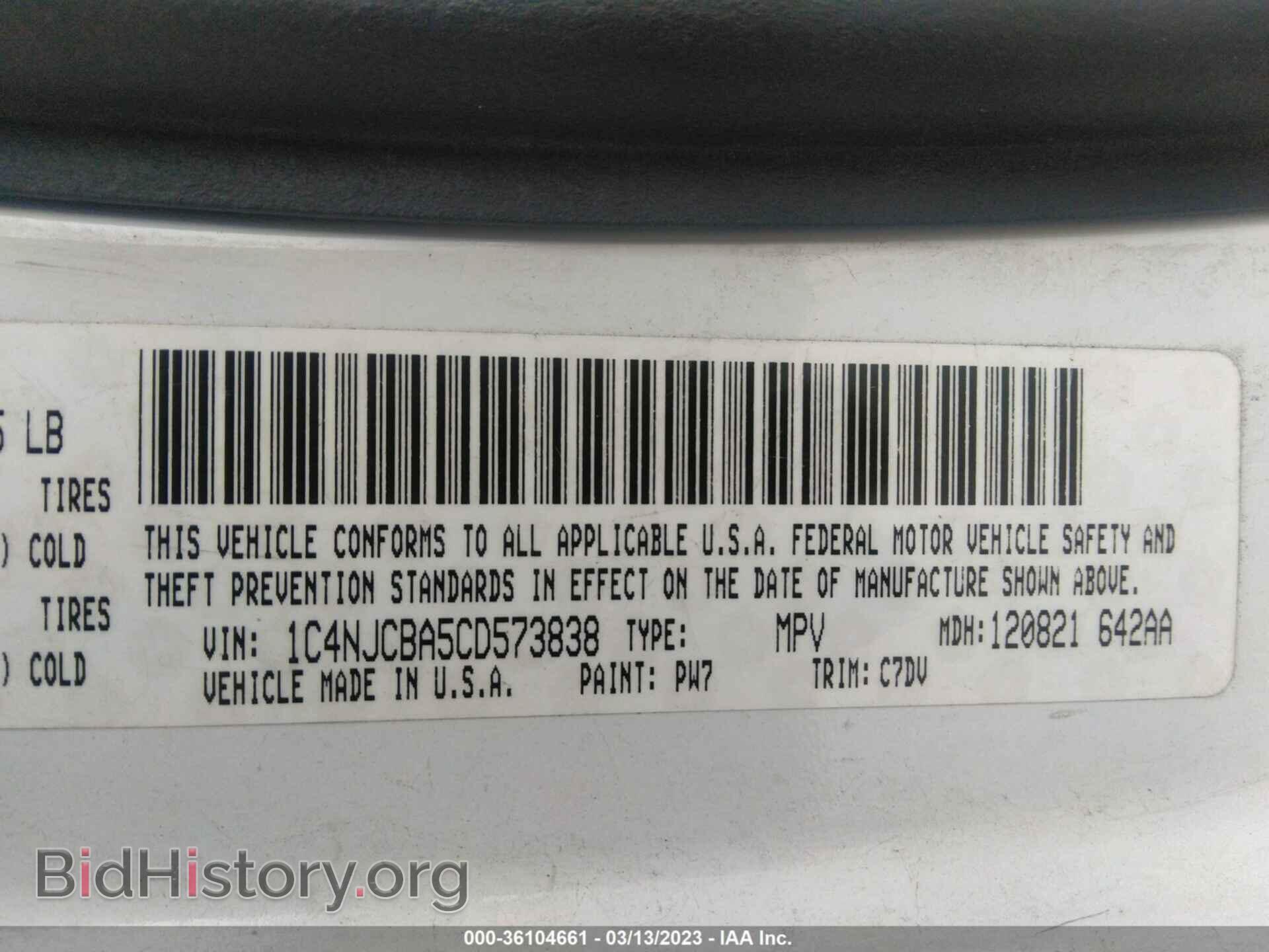 2012 JEEP COMPASS - VIN: 1C4NJCBA5CD573838 - Фото 9